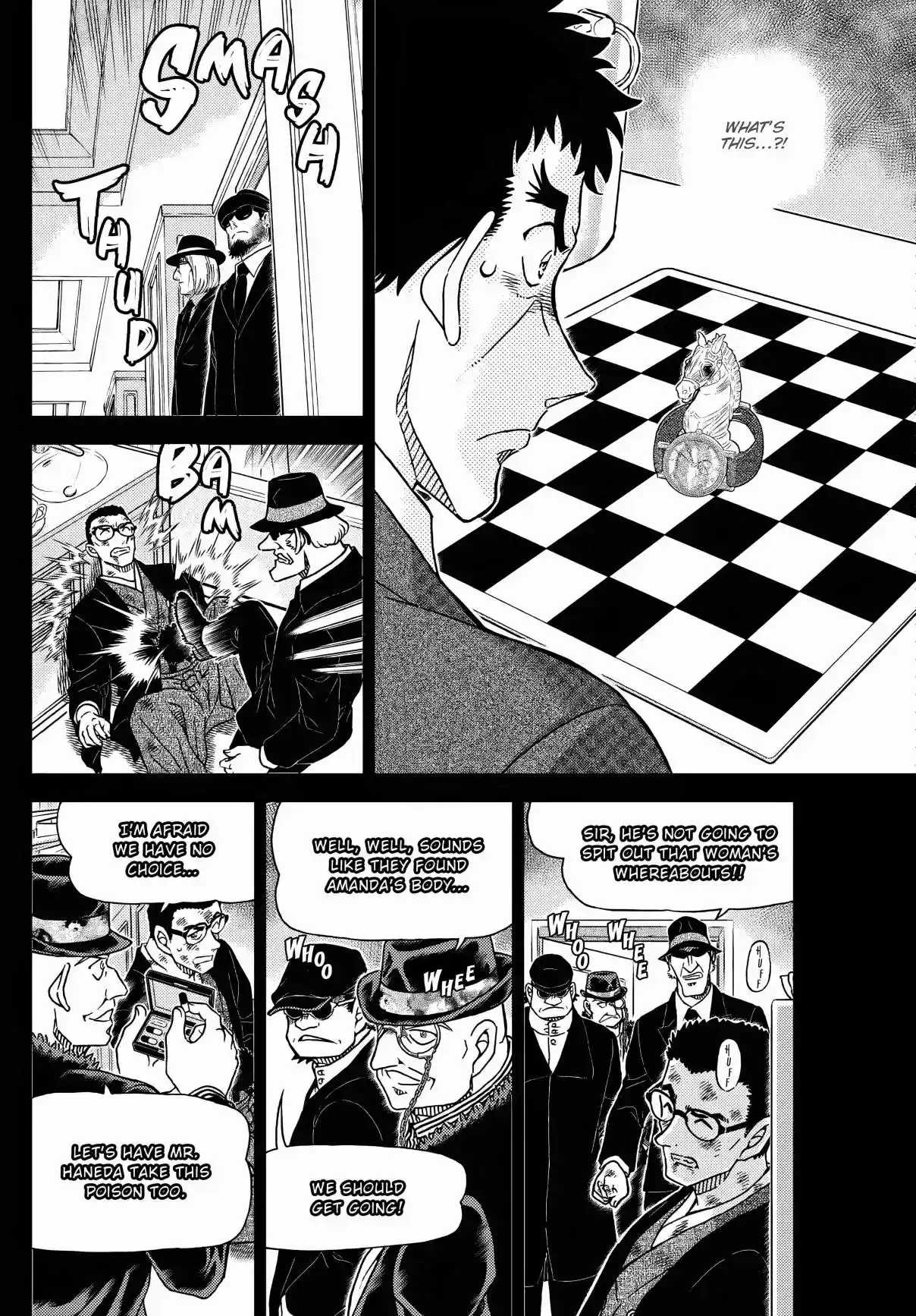 Read DETECTIVE CONAN Manga Online