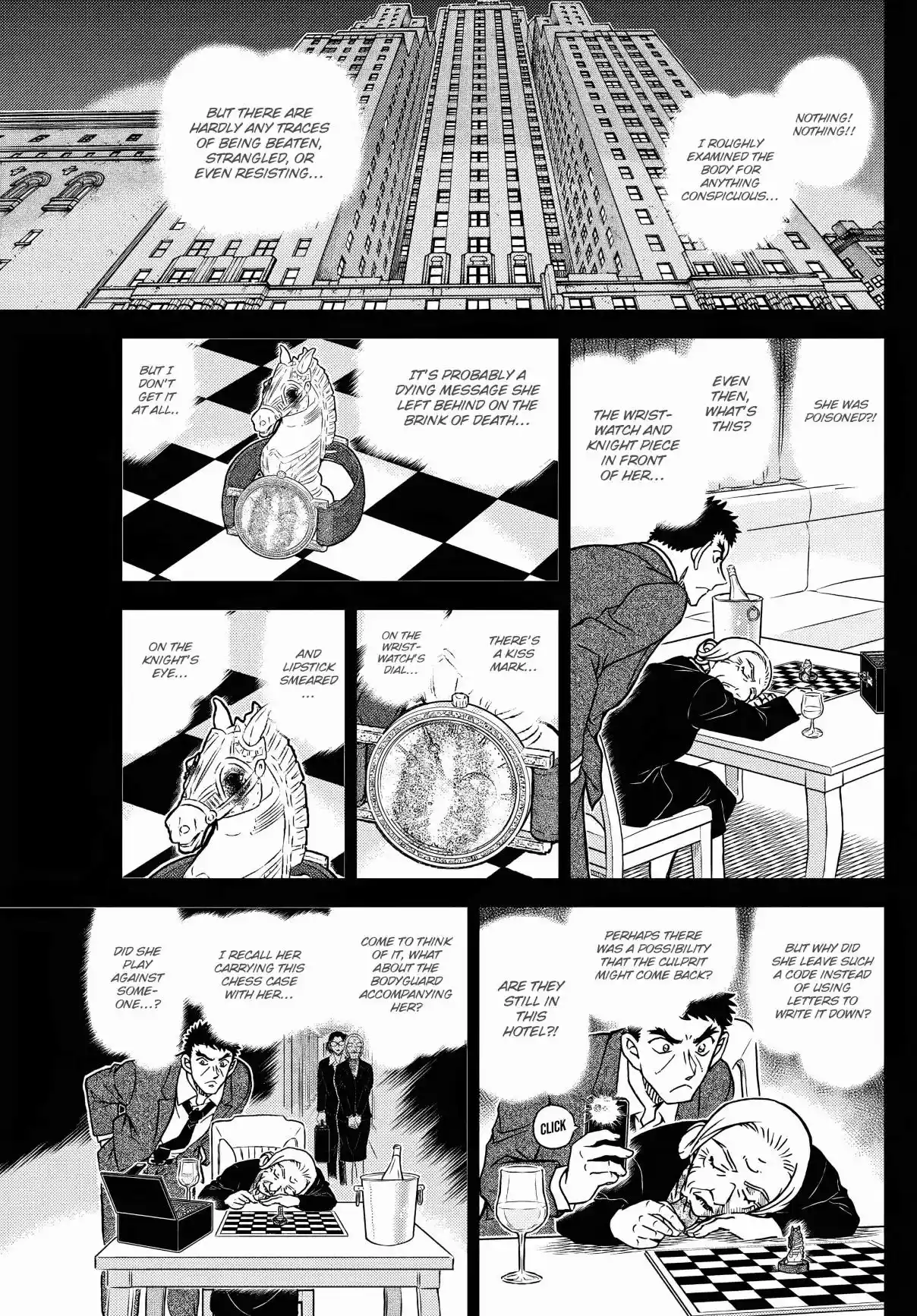 Read DETECTIVE CONAN Manga Online
