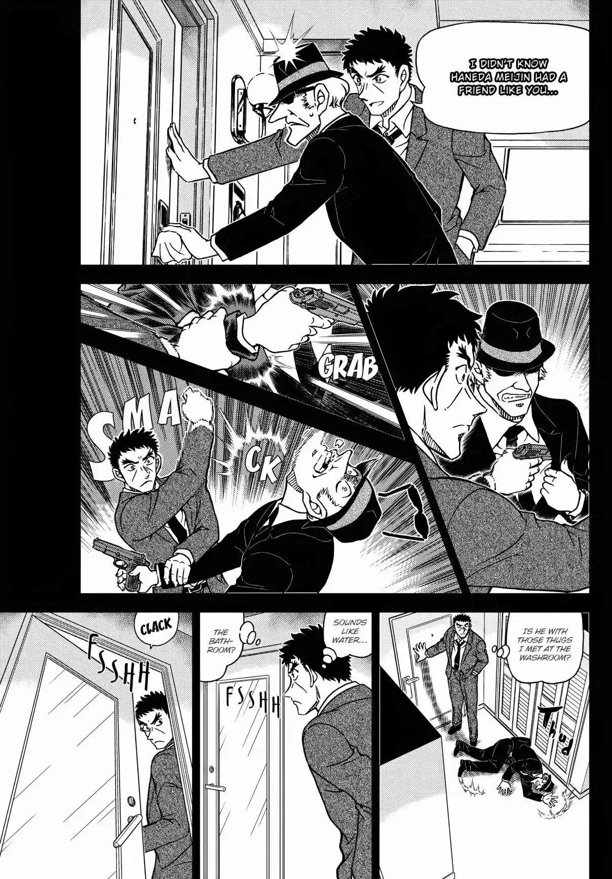 Read DETECTIVE CONAN Manga Online