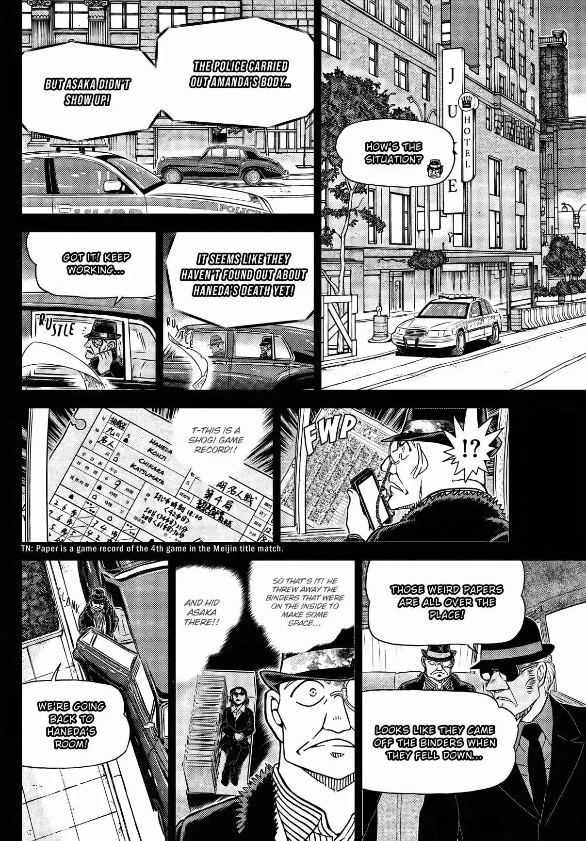 Read DETECTIVE CONAN Manga Online