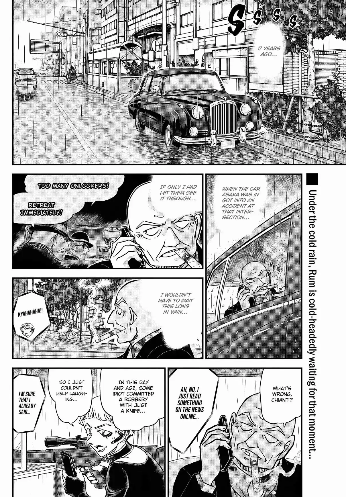 Read DETECTIVE CONAN Manga Online