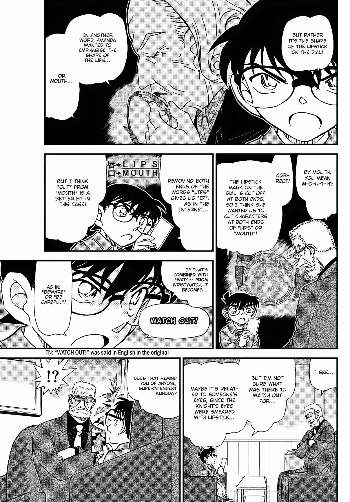 Read DETECTIVE CONAN Manga Online