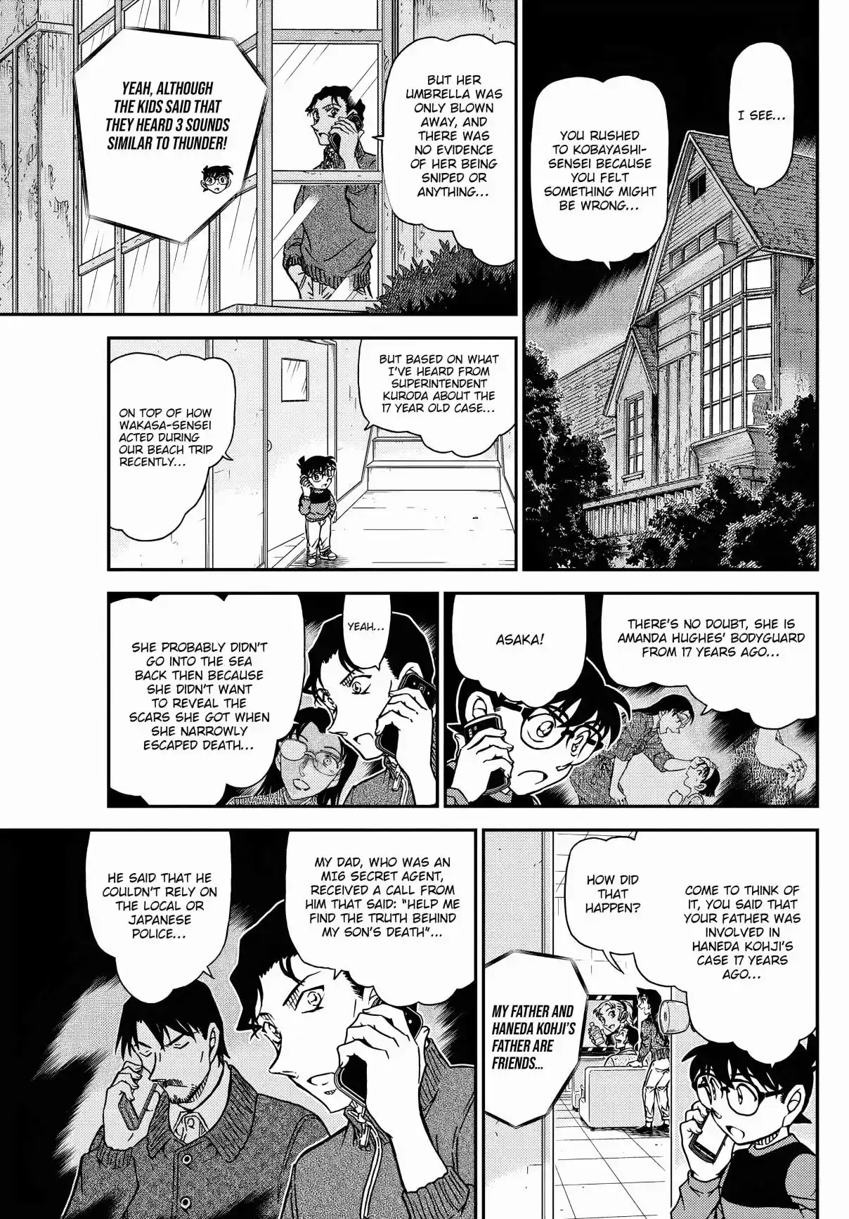 Read DETECTIVE CONAN Manga Online