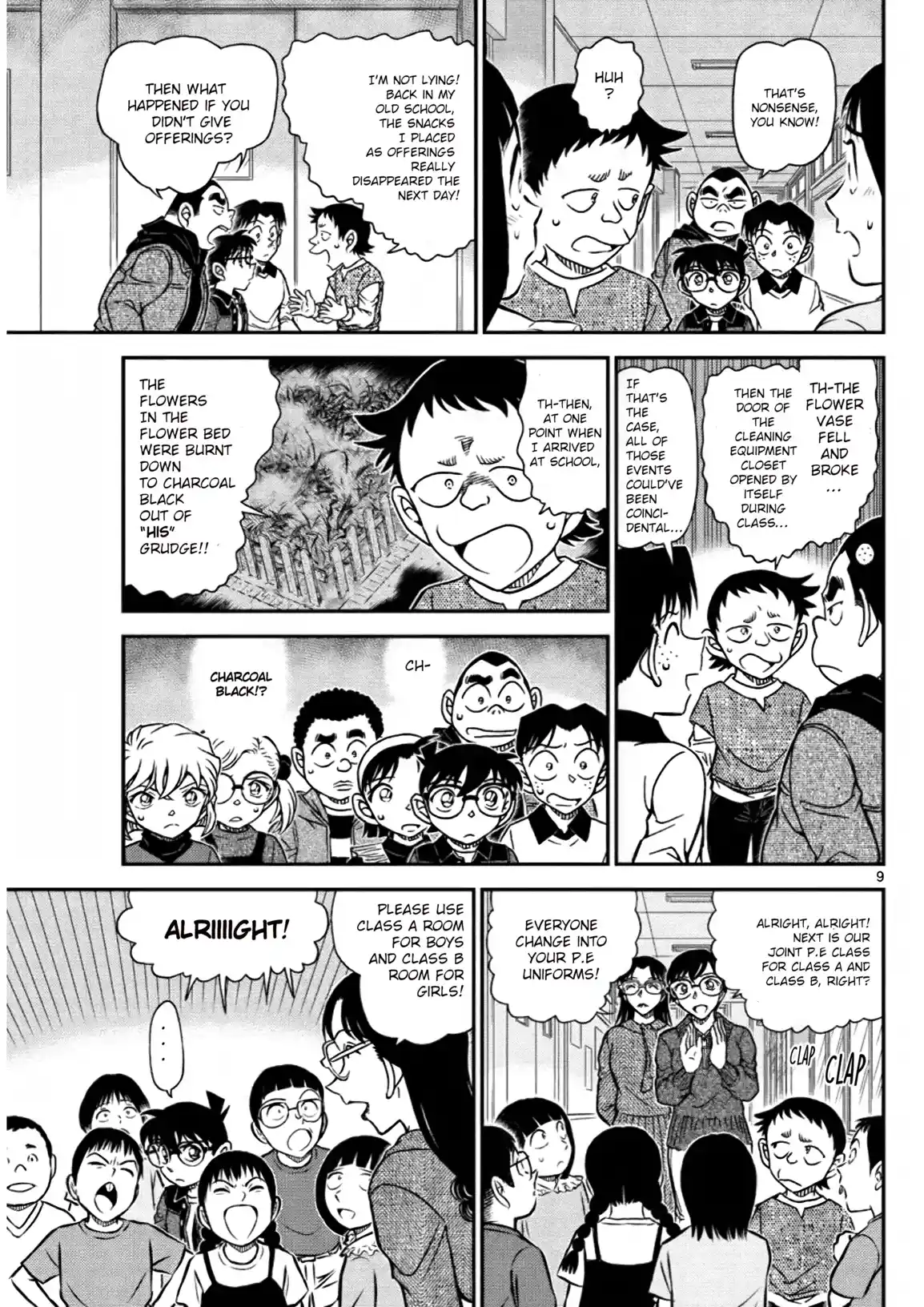 Read DETECTIVE CONAN Manga Online