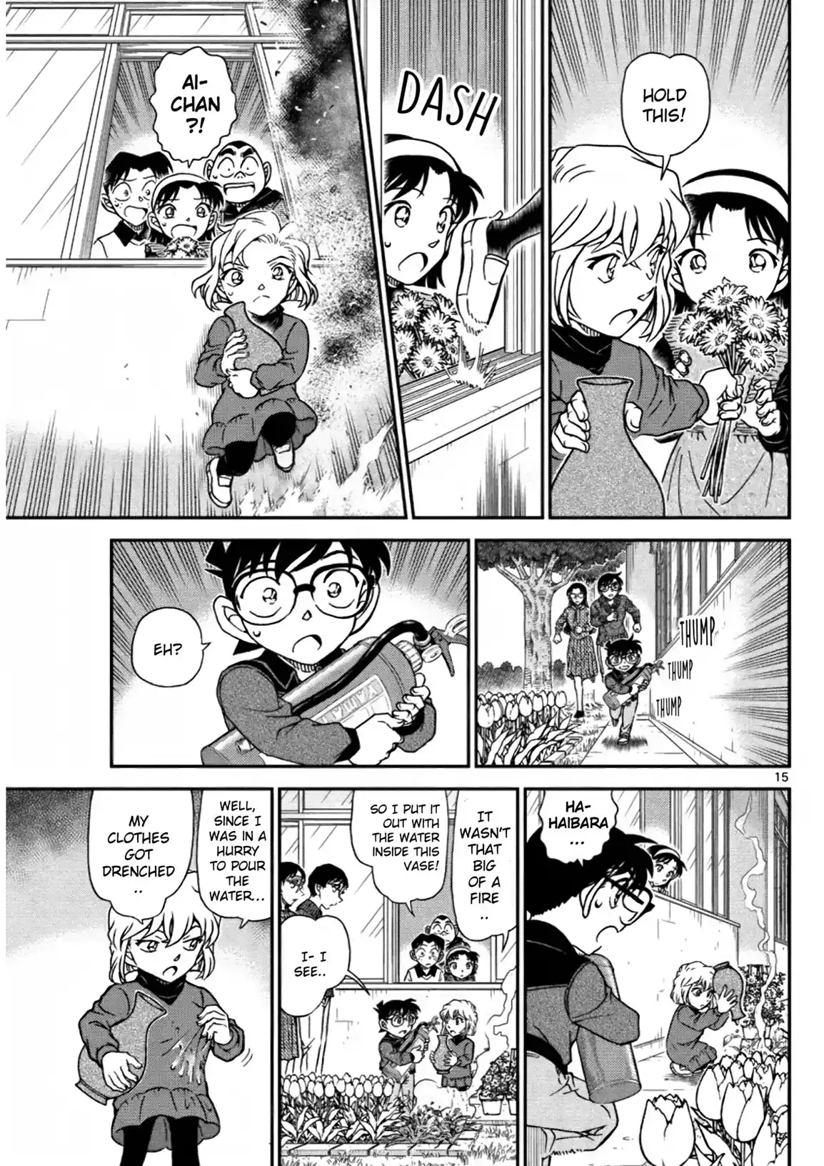 Read DETECTIVE CONAN Manga Online