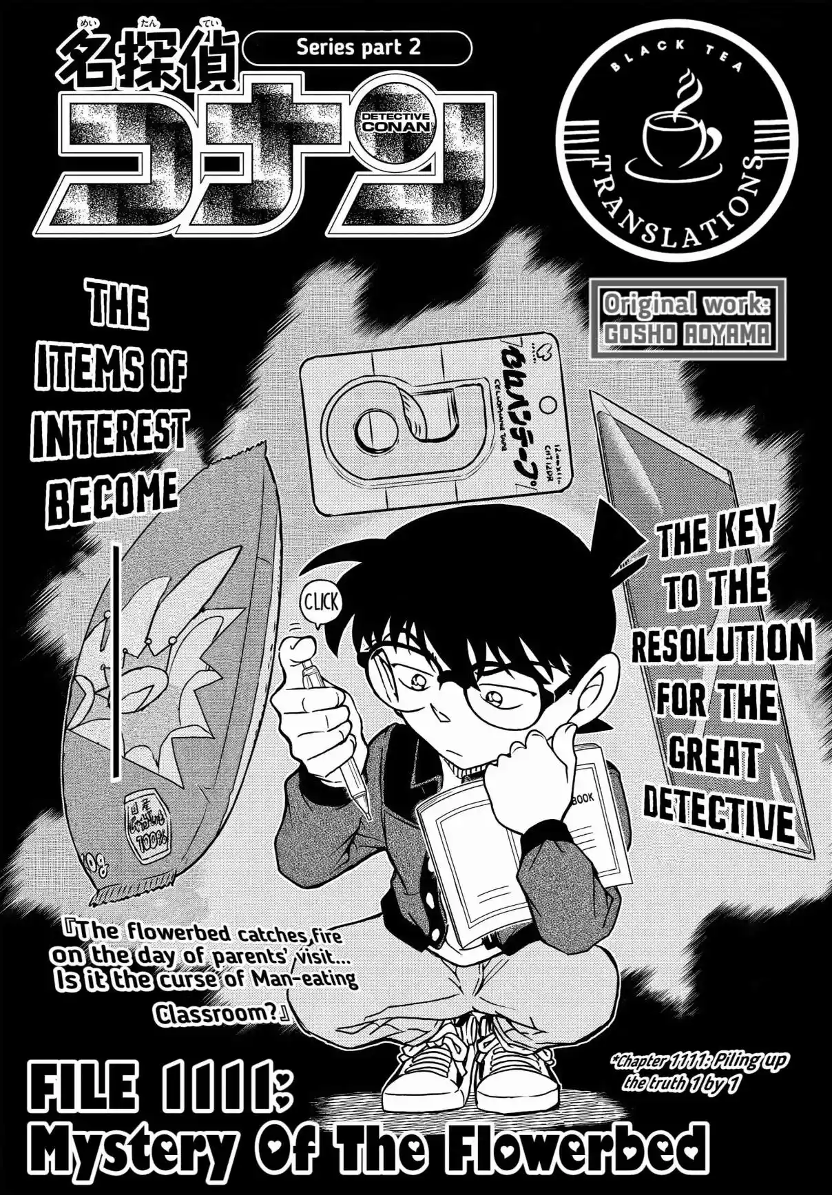Read DETECTIVE CONAN Manga Online