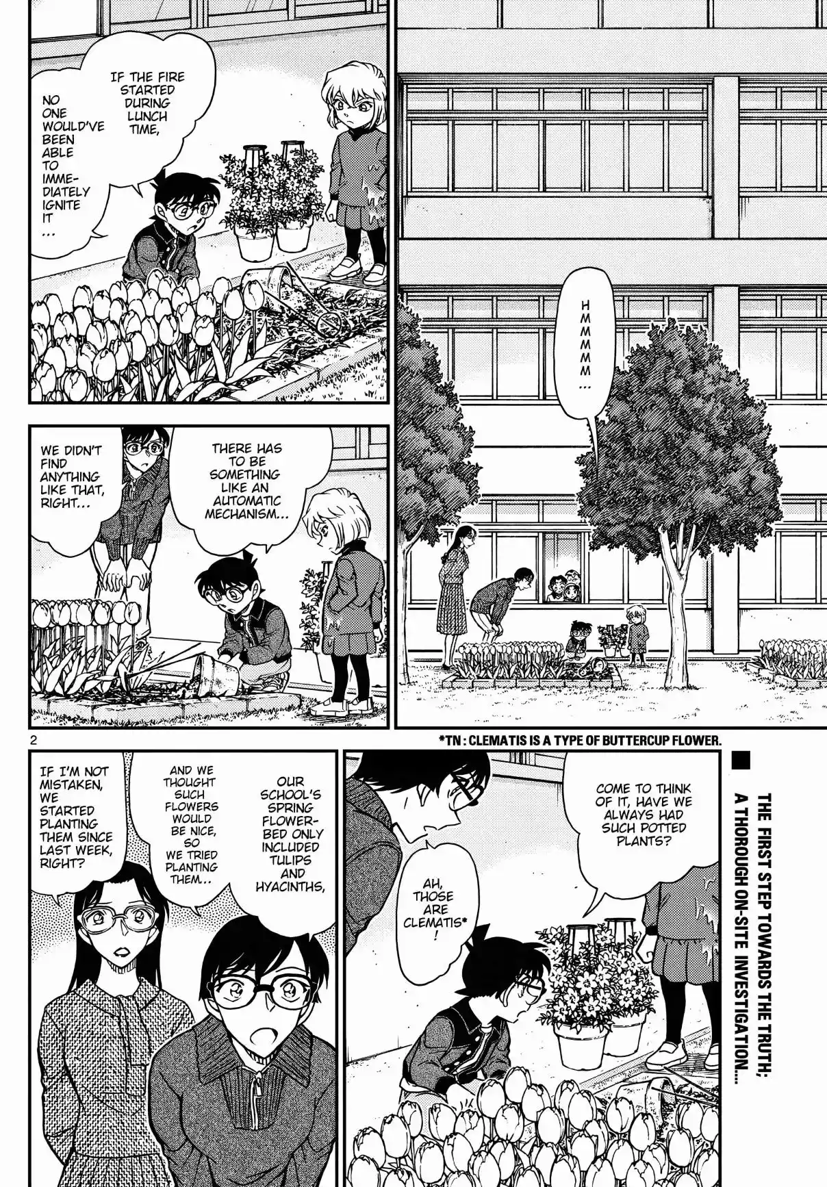 Read DETECTIVE CONAN Manga Online