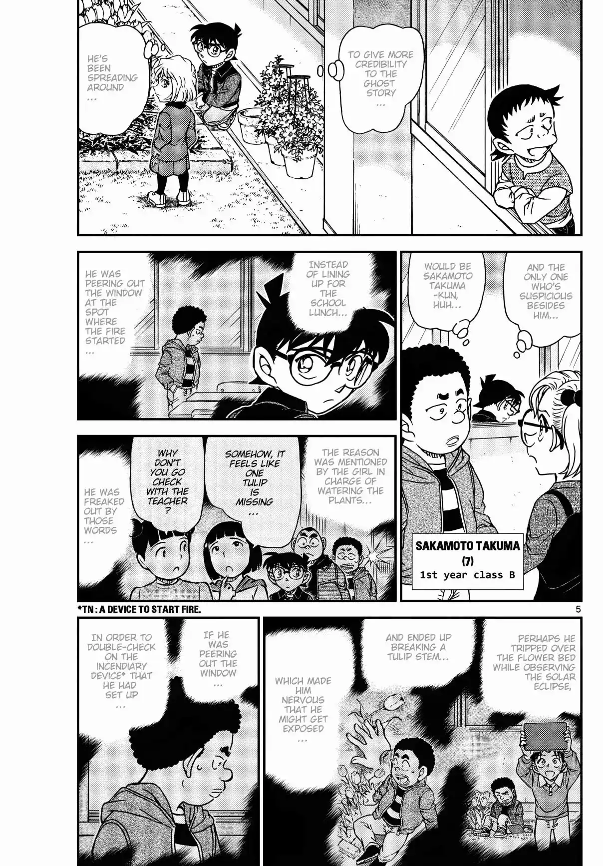 Read DETECTIVE CONAN Manga Online
