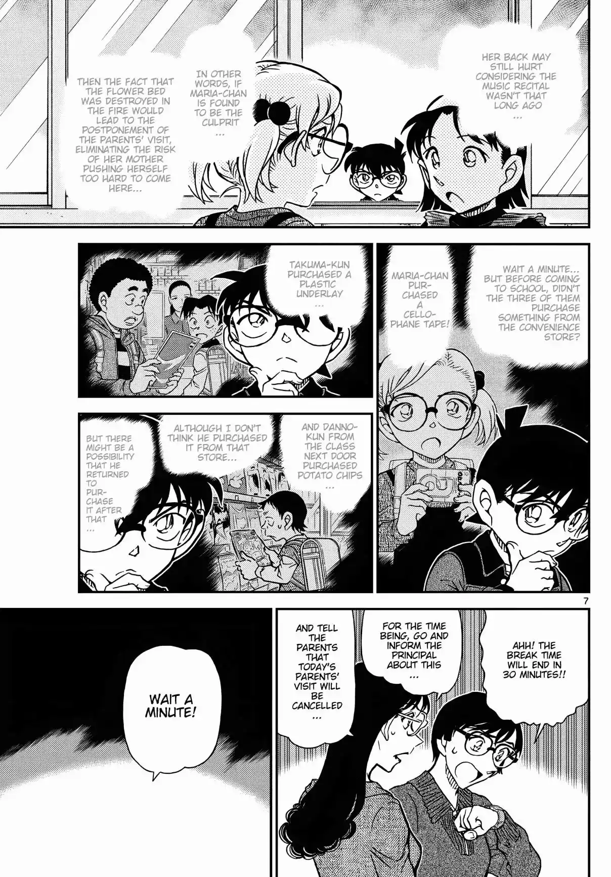 Read DETECTIVE CONAN Manga Online
