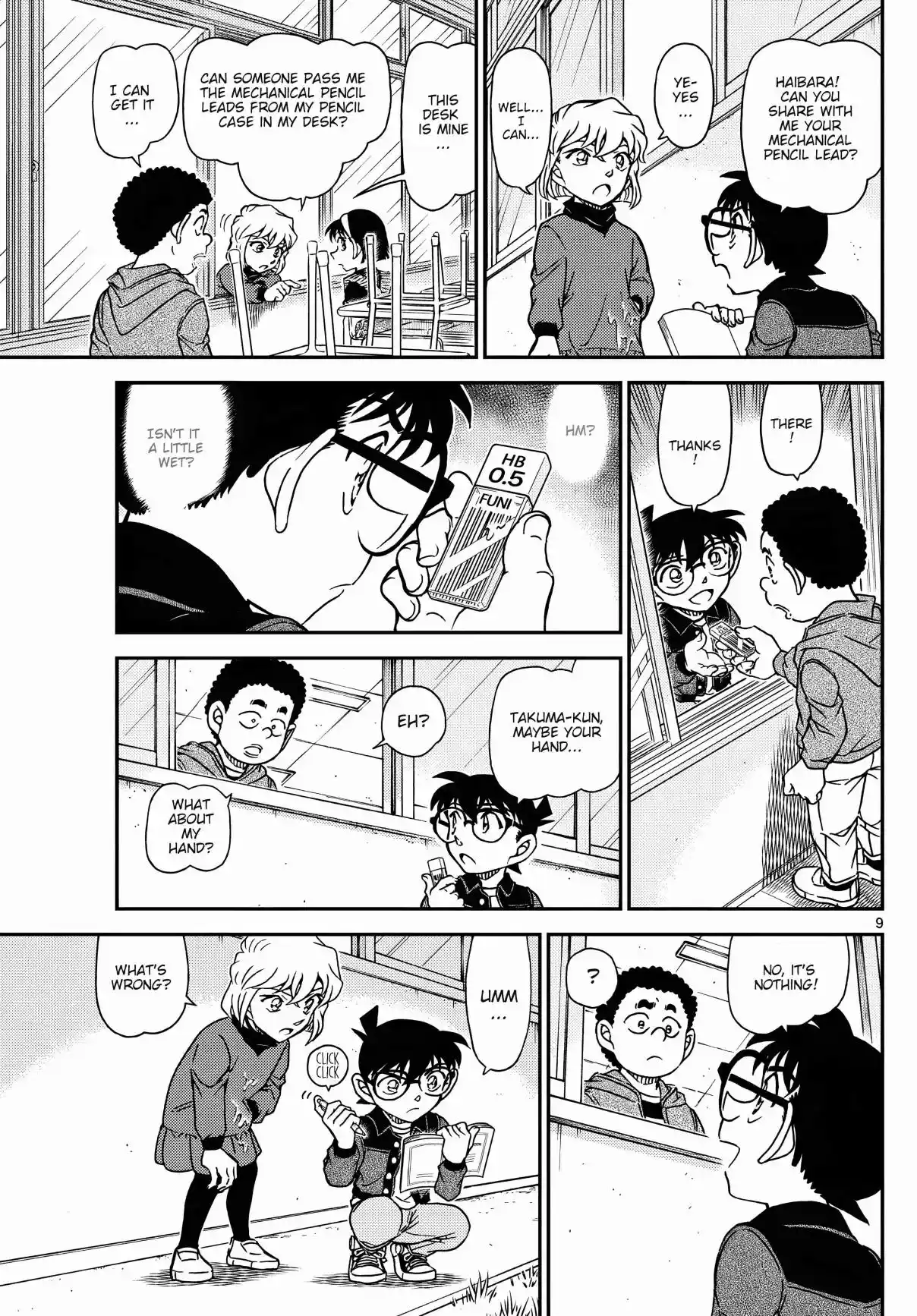 Read DETECTIVE CONAN Manga Online