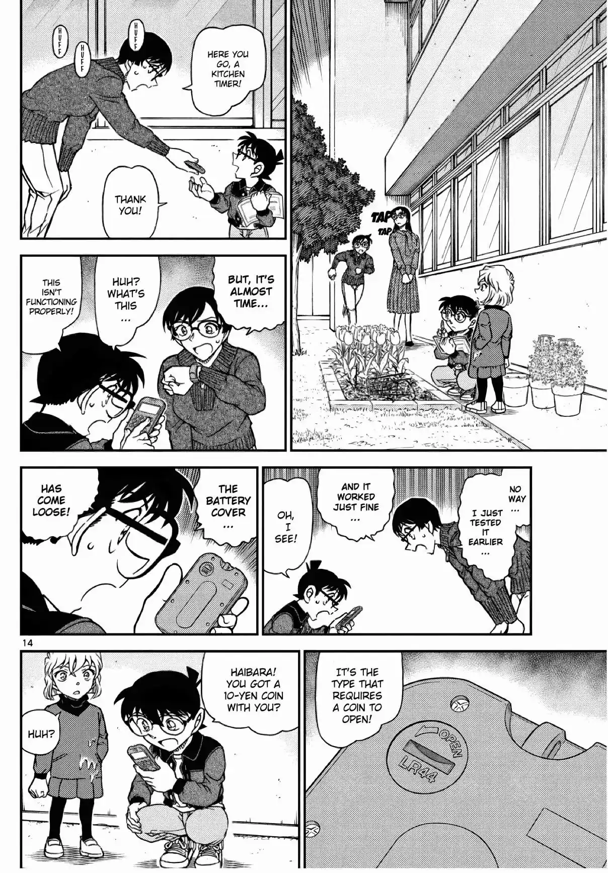 Read DETECTIVE CONAN Manga Online