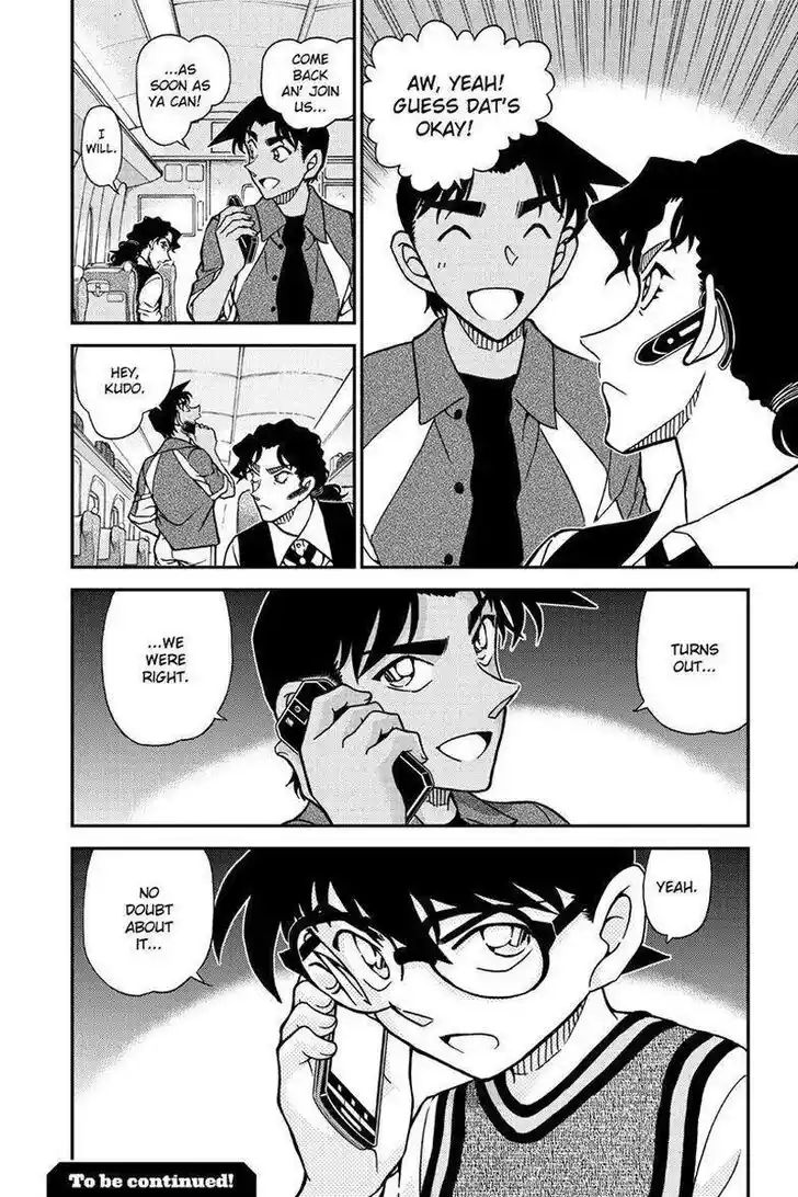 Read DETECTIVE CONAN Manga Online