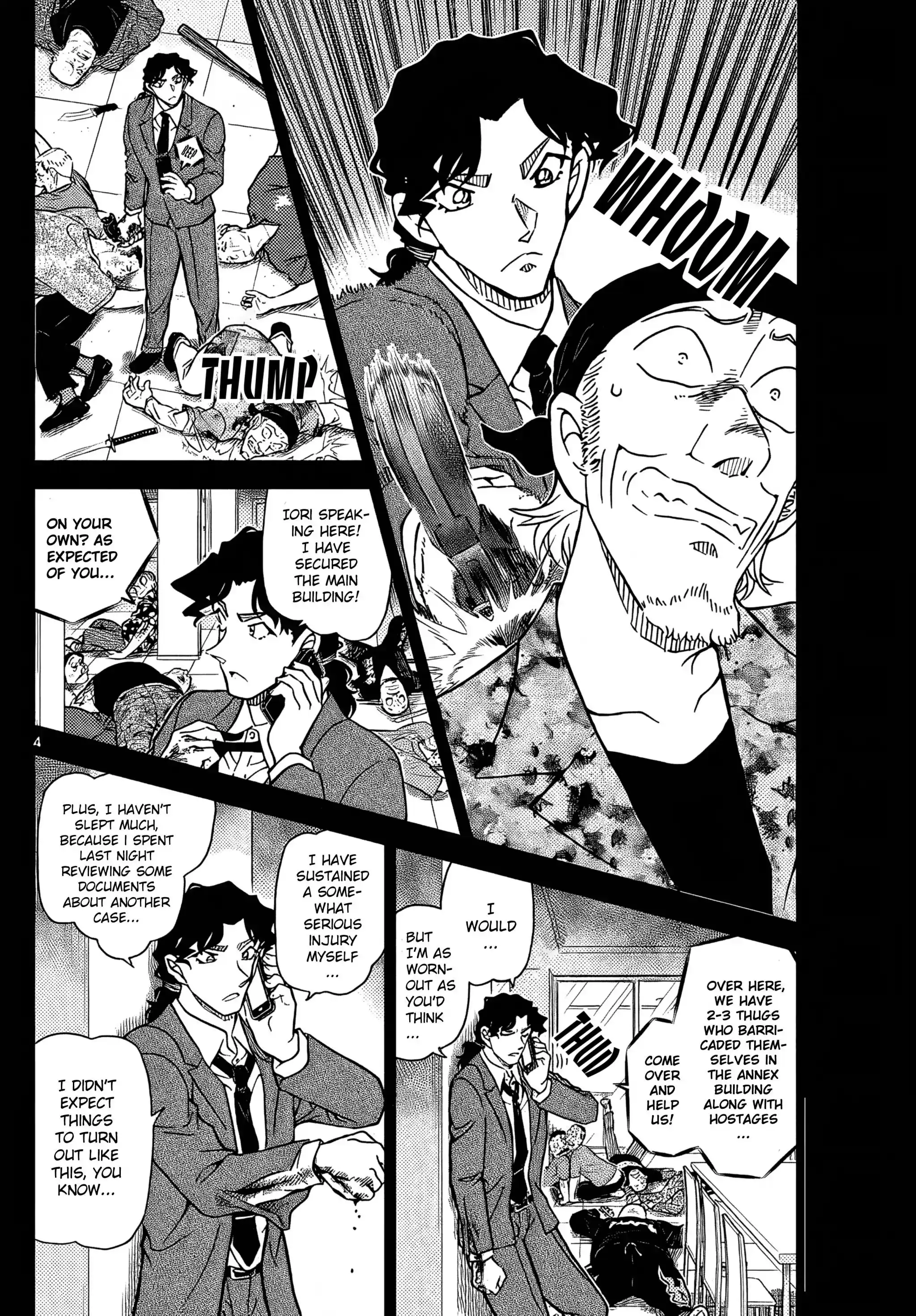 Read DETECTIVE CONAN Manga Online