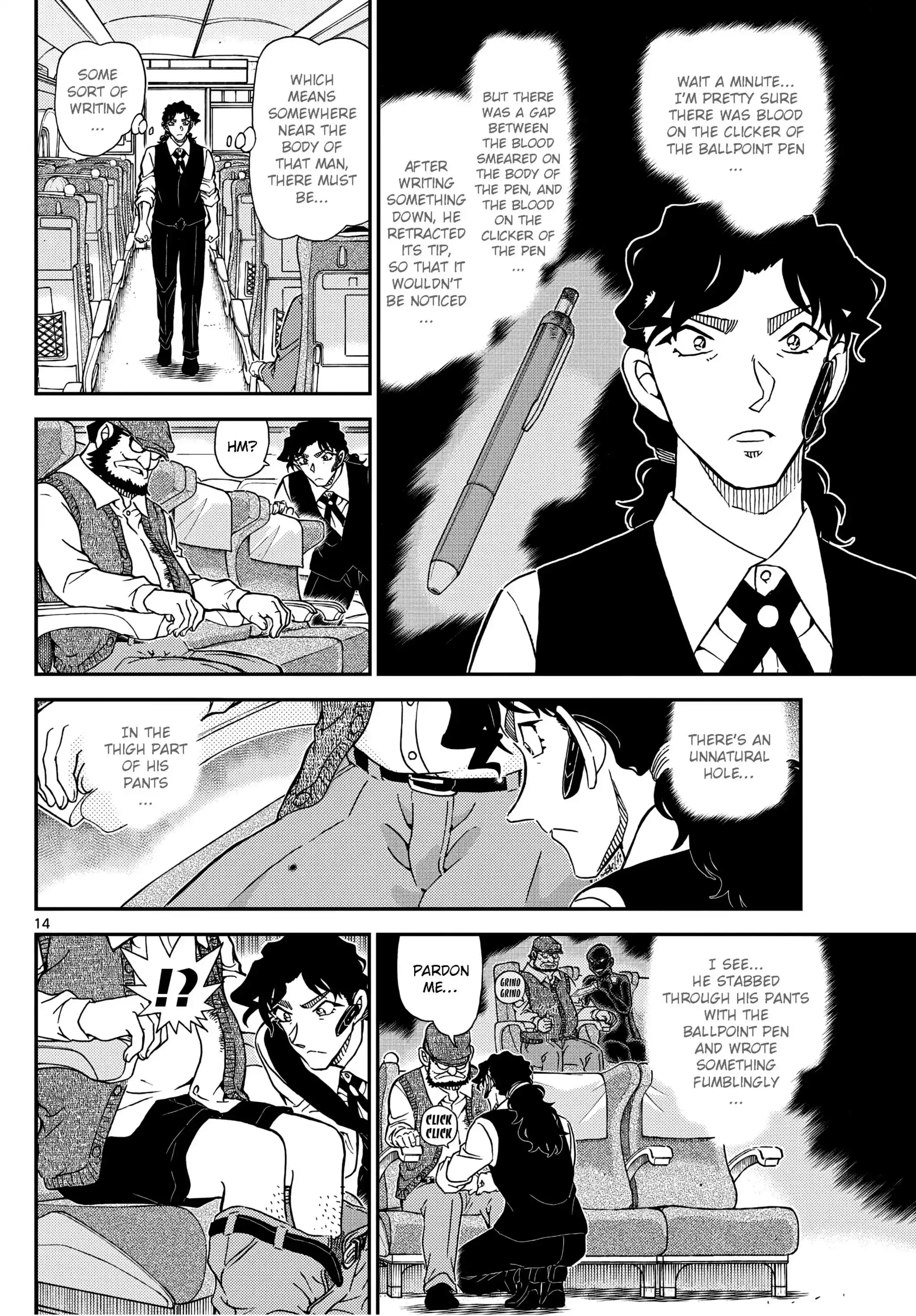 Read DETECTIVE CONAN Manga Online