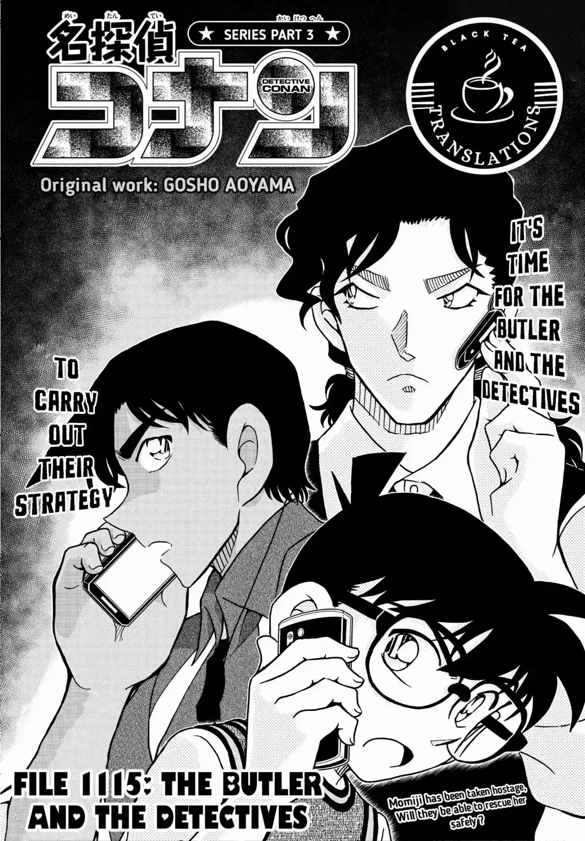 Read DETECTIVE CONAN Manga Online