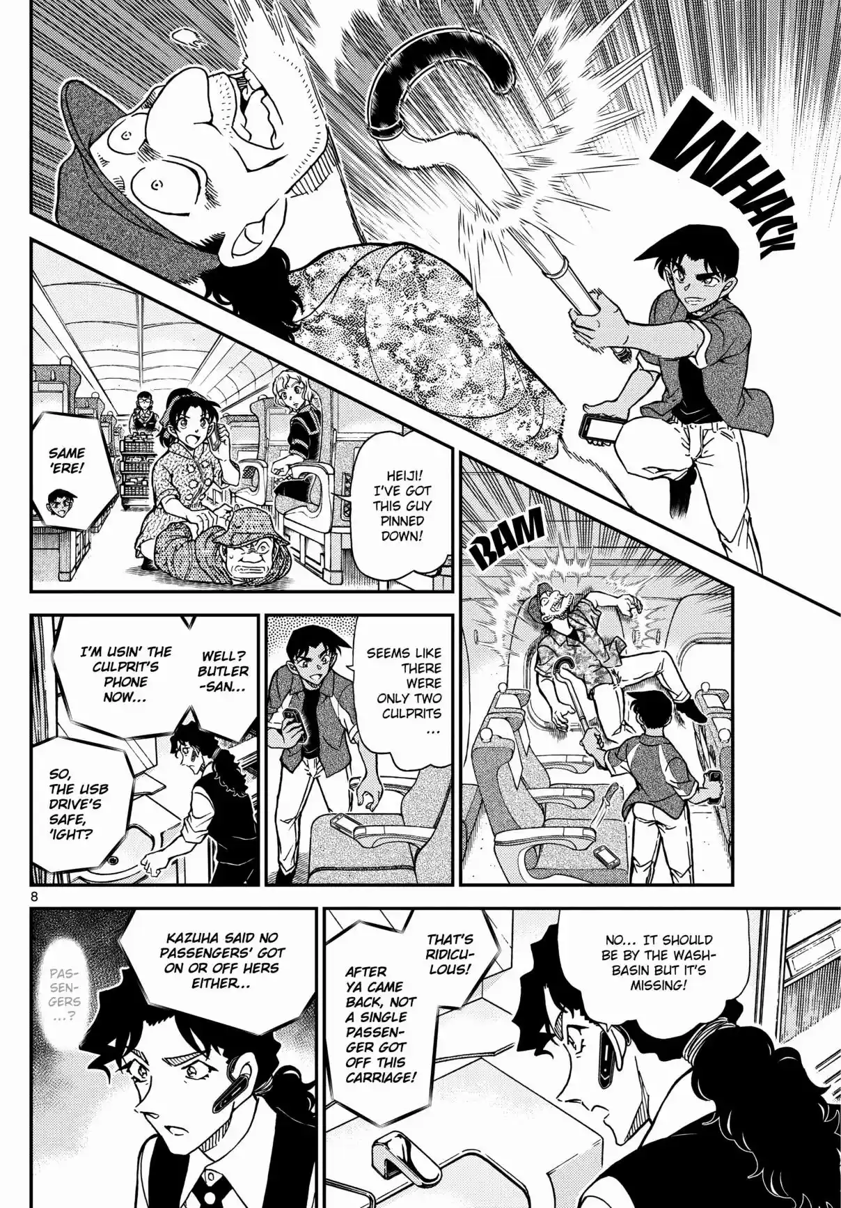 Read DETECTIVE CONAN Manga Online