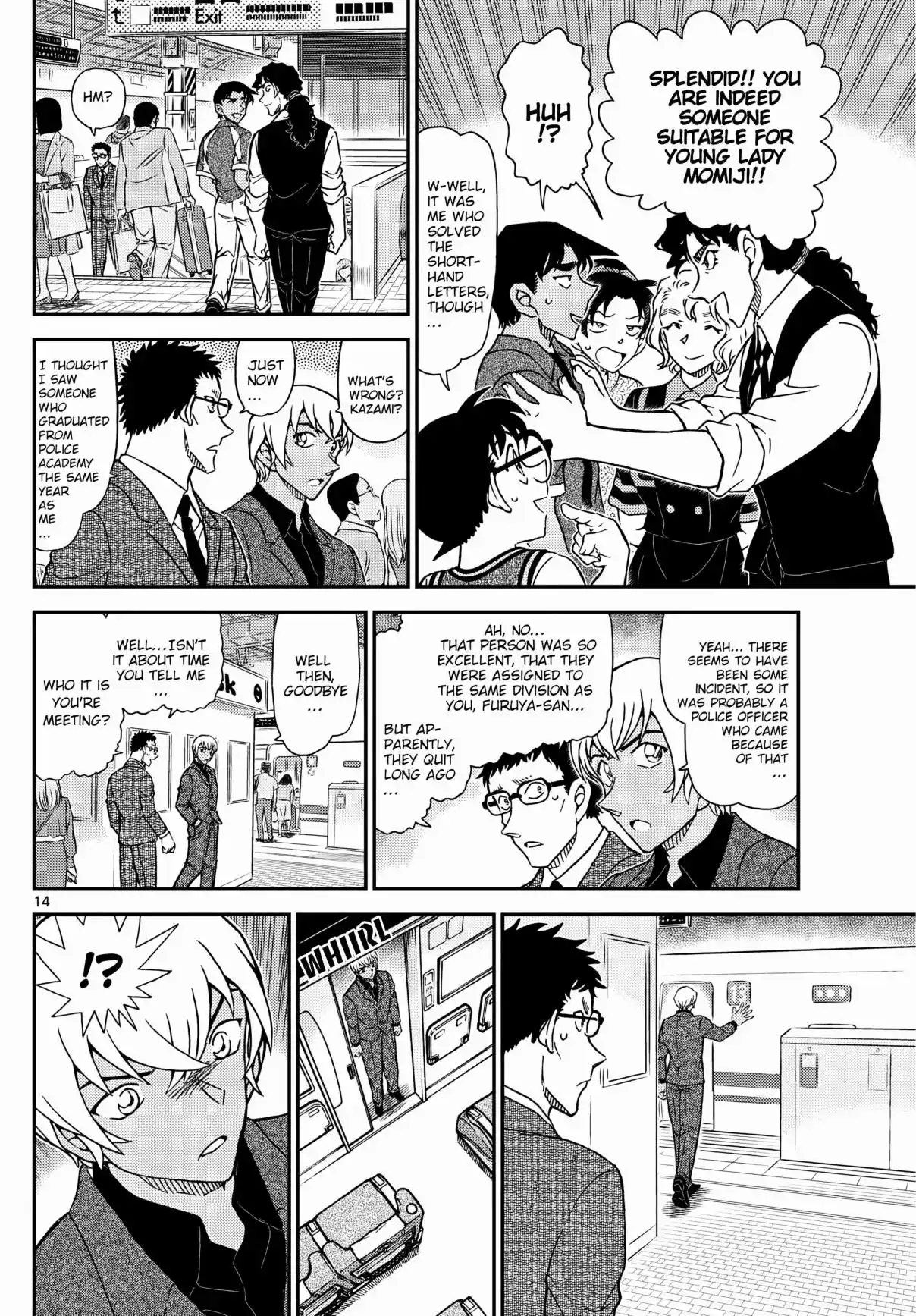 Read DETECTIVE CONAN Manga Online