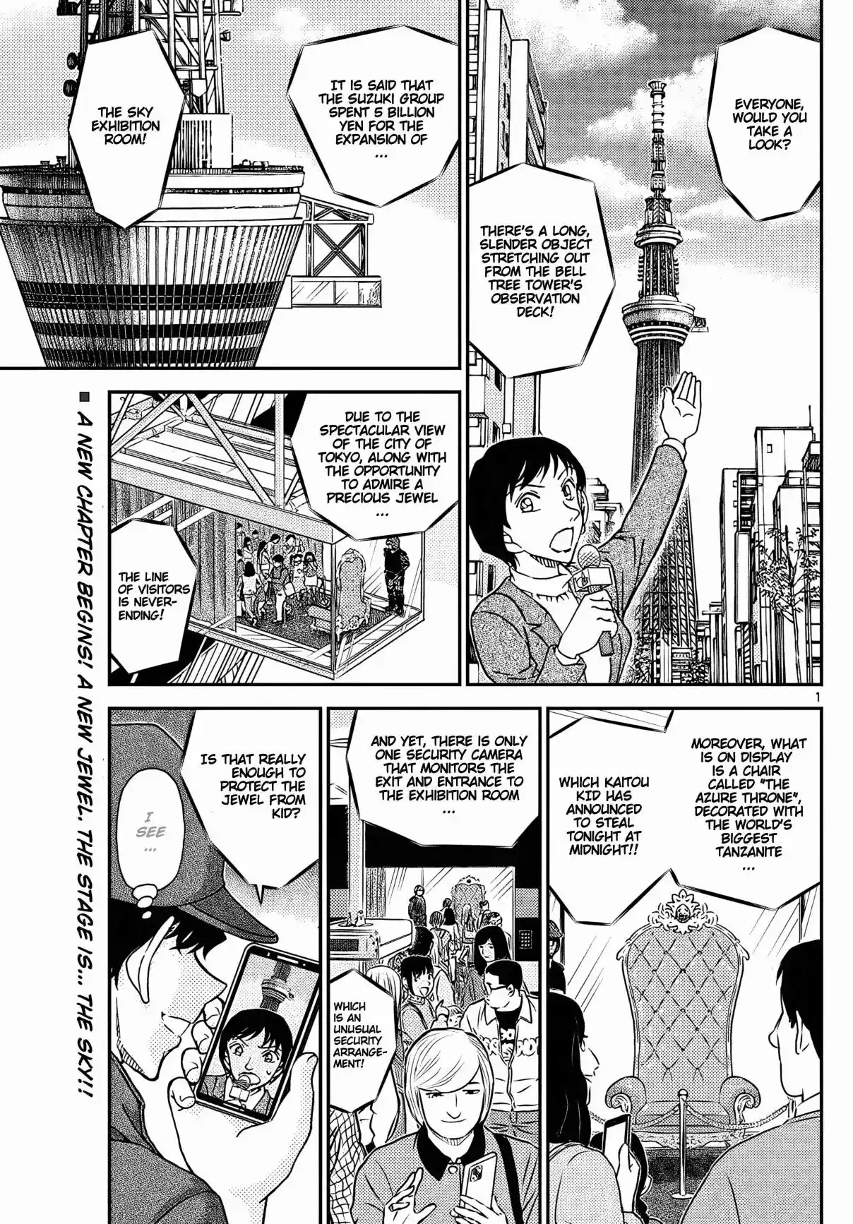 Read DETECTIVE CONAN Manga Online