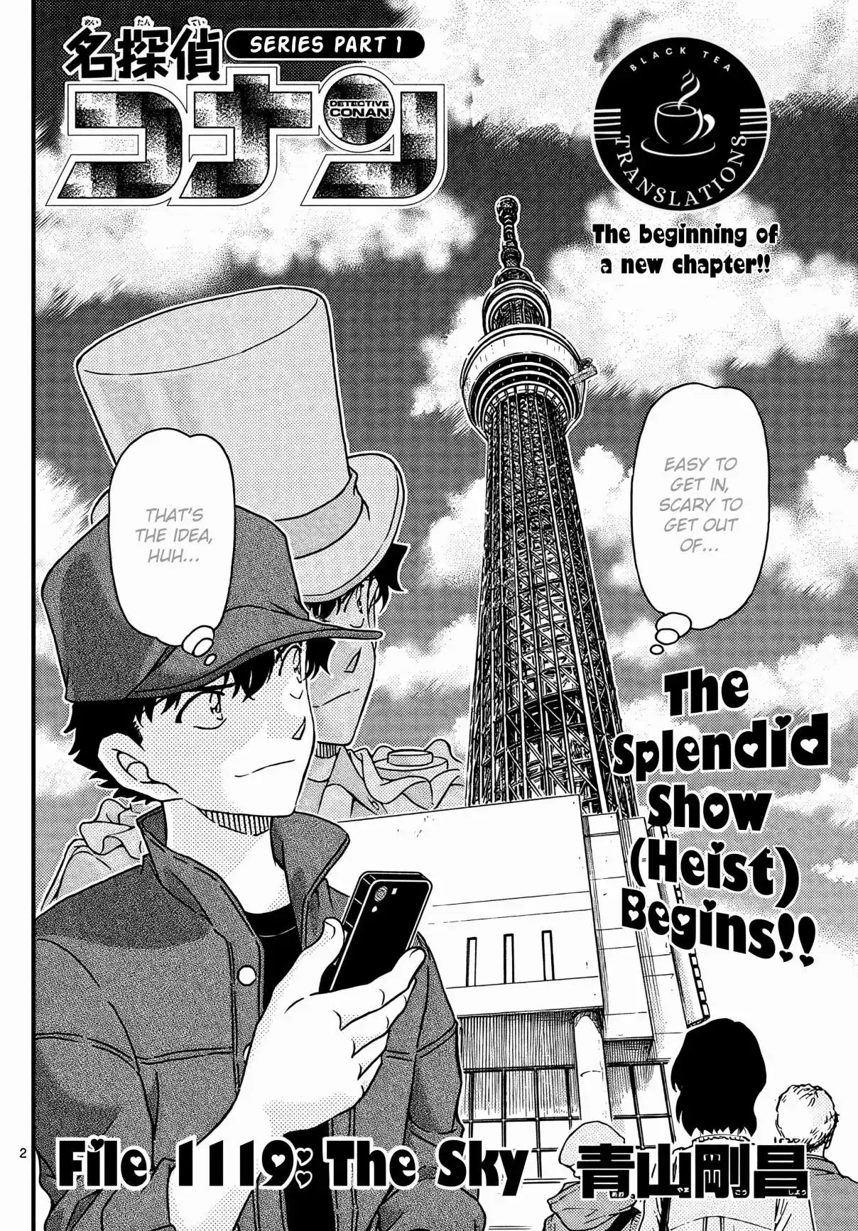Read DETECTIVE CONAN Manga Online