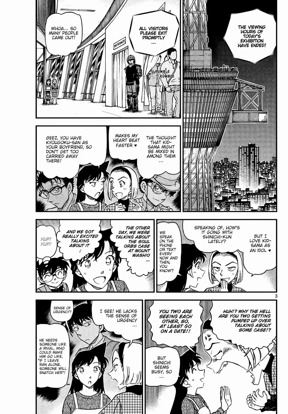 Read DETECTIVE CONAN Manga Online
