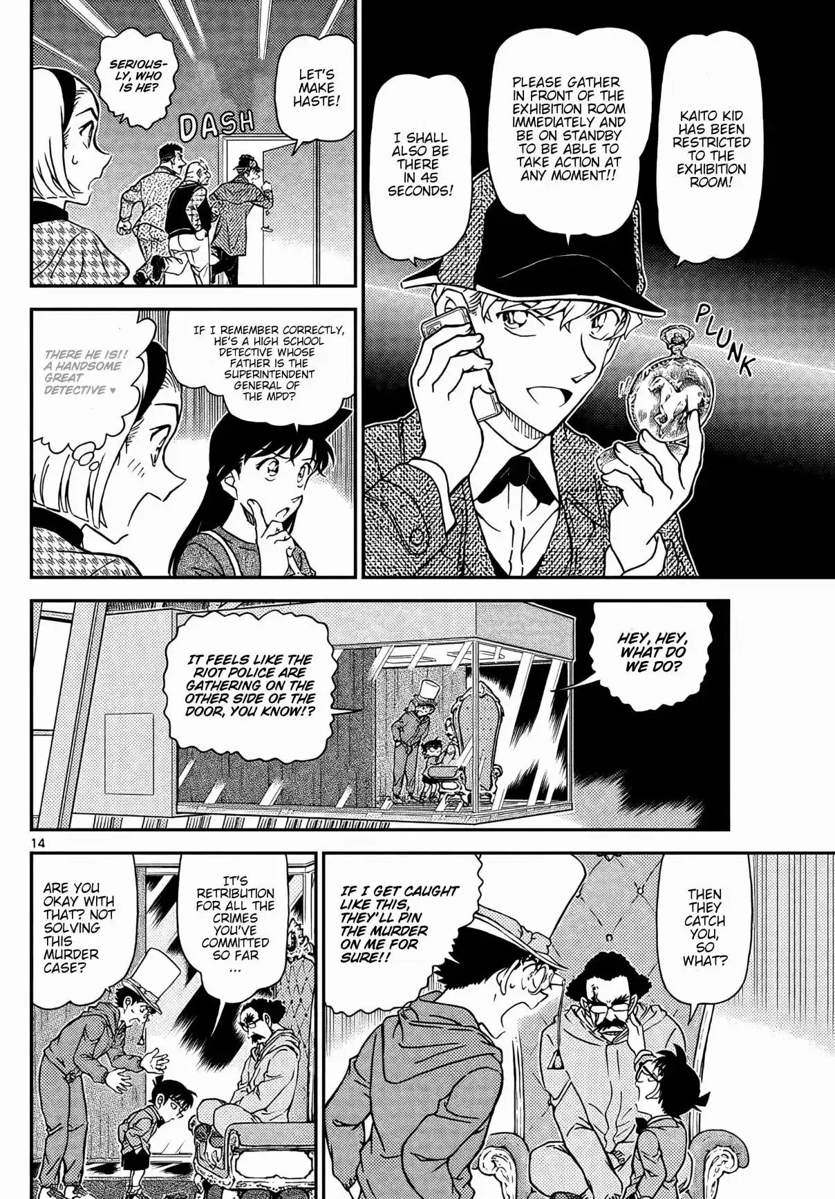 Read DETECTIVE CONAN Manga Online