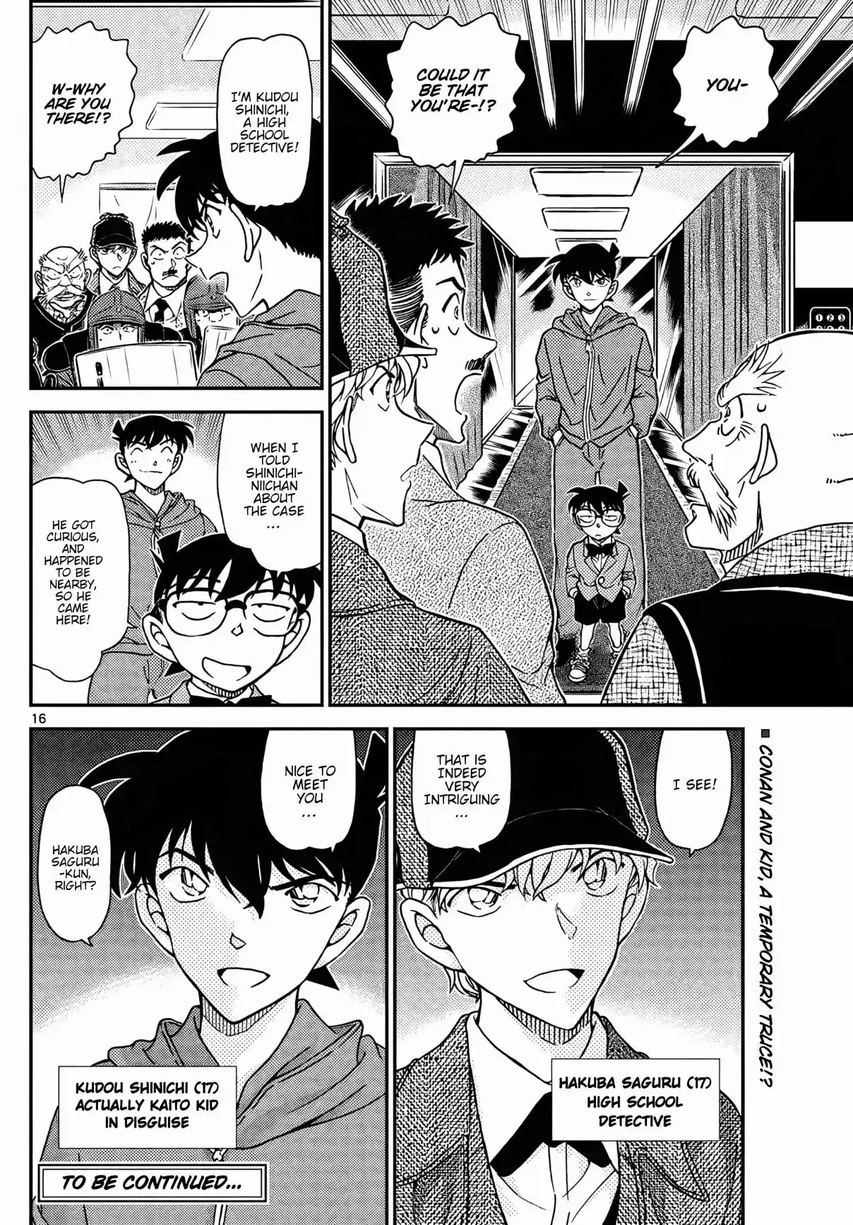 Read DETECTIVE CONAN Manga Online