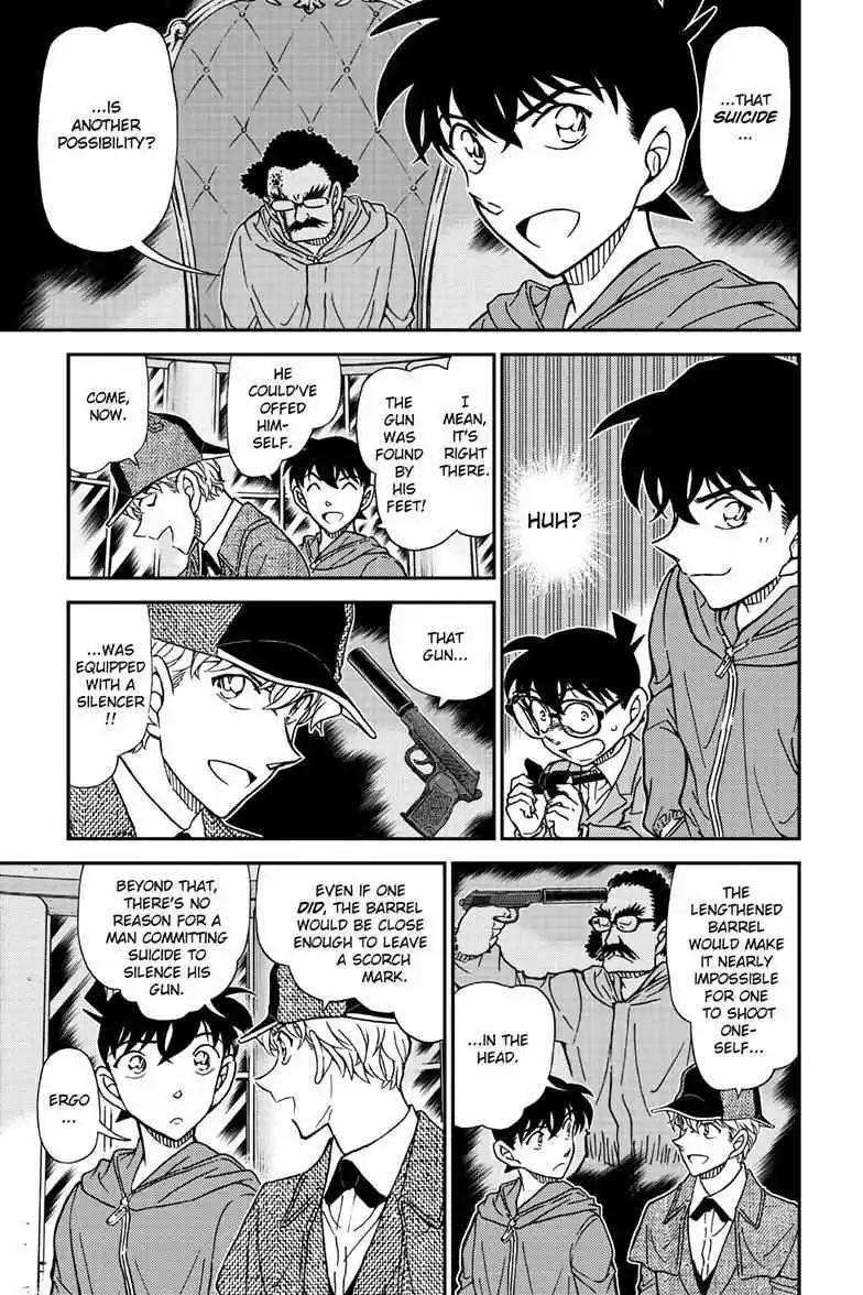 Read DETECTIVE CONAN Manga Online