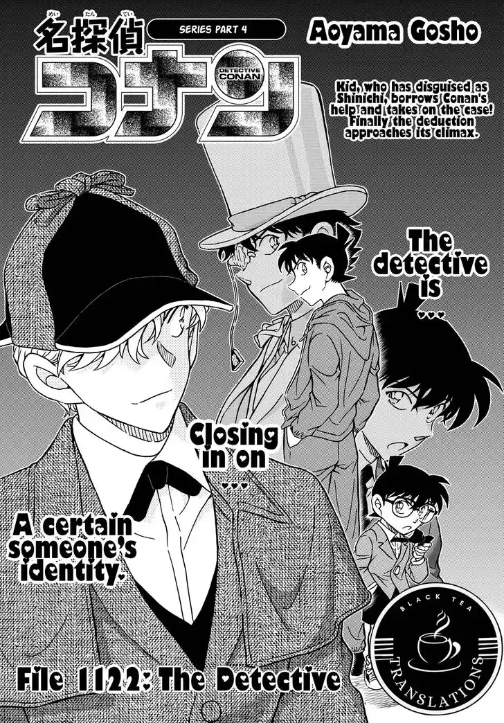 Read DETECTIVE CONAN Manga Online
