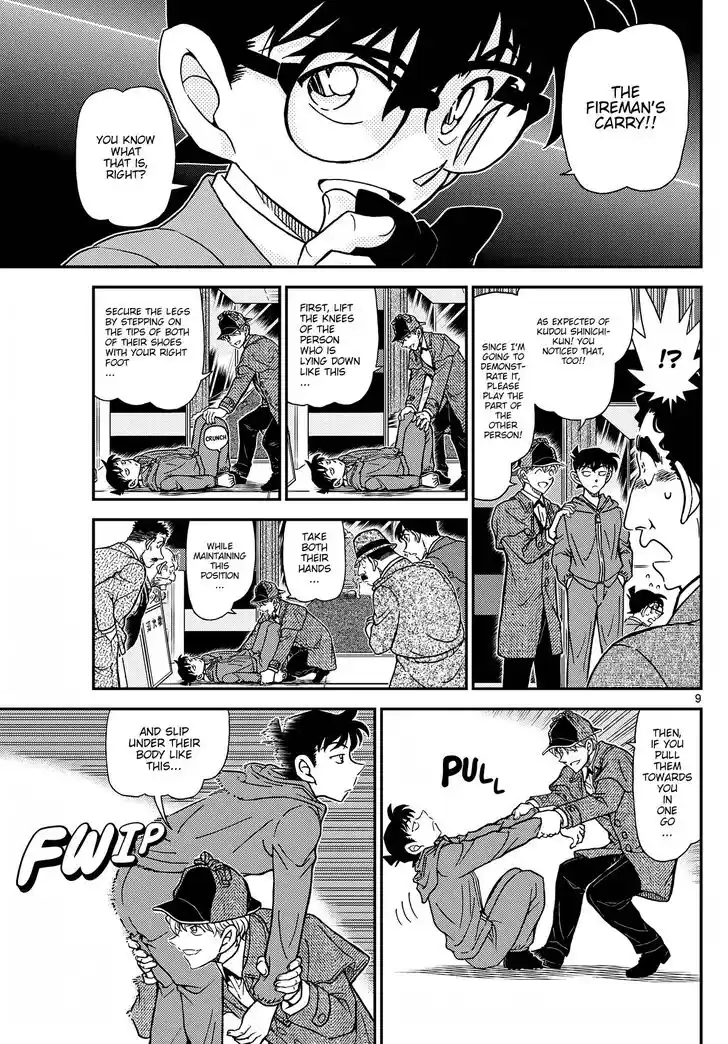 Read DETECTIVE CONAN Manga Online