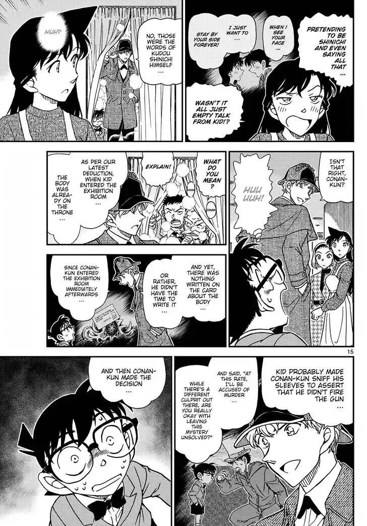 Read DETECTIVE CONAN Manga Online