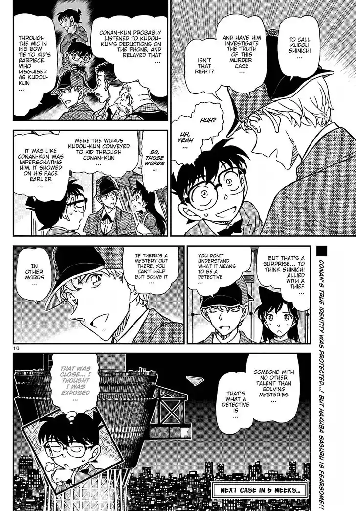 Read DETECTIVE CONAN Manga Online