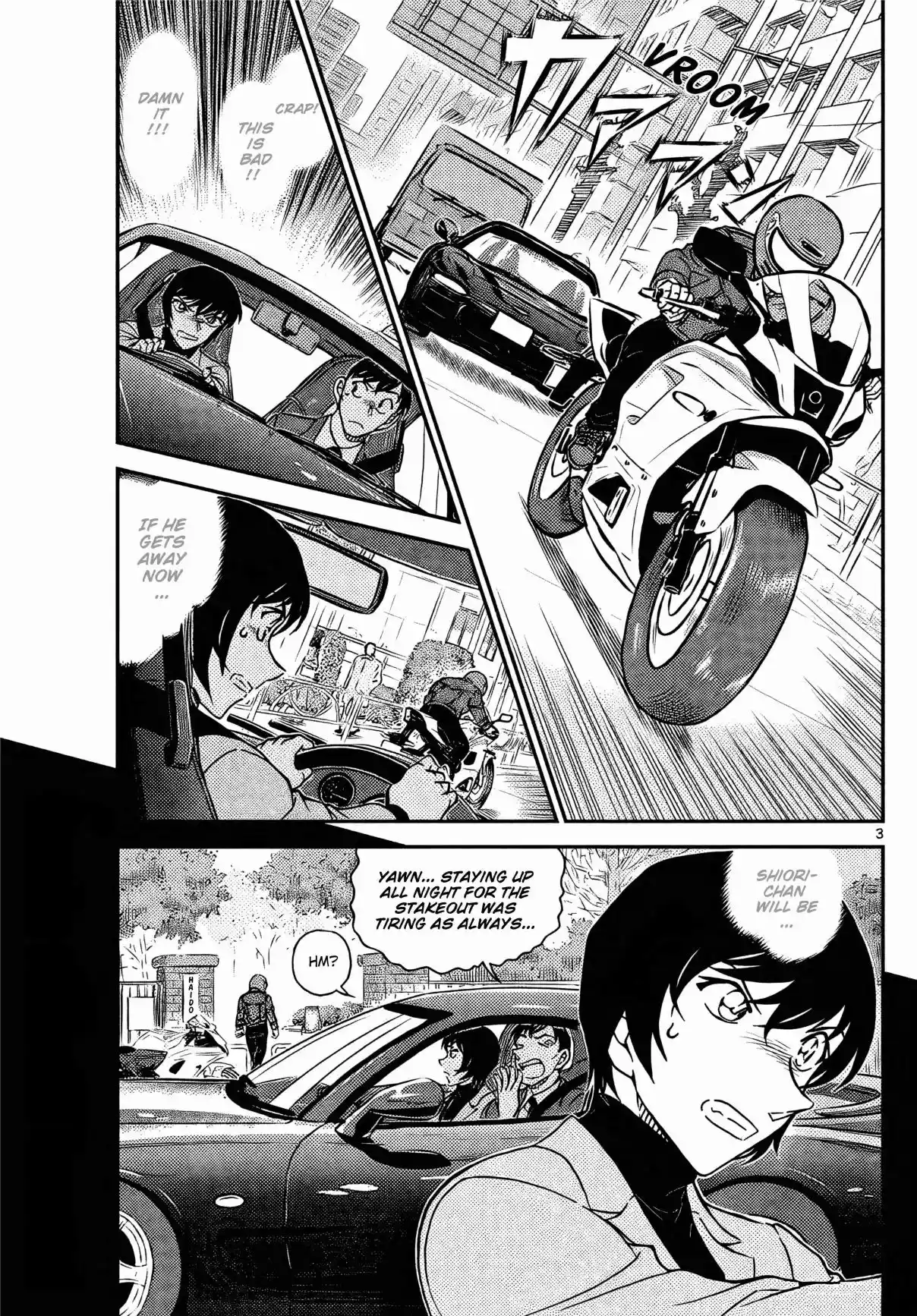 Read DETECTIVE CONAN Manga Online