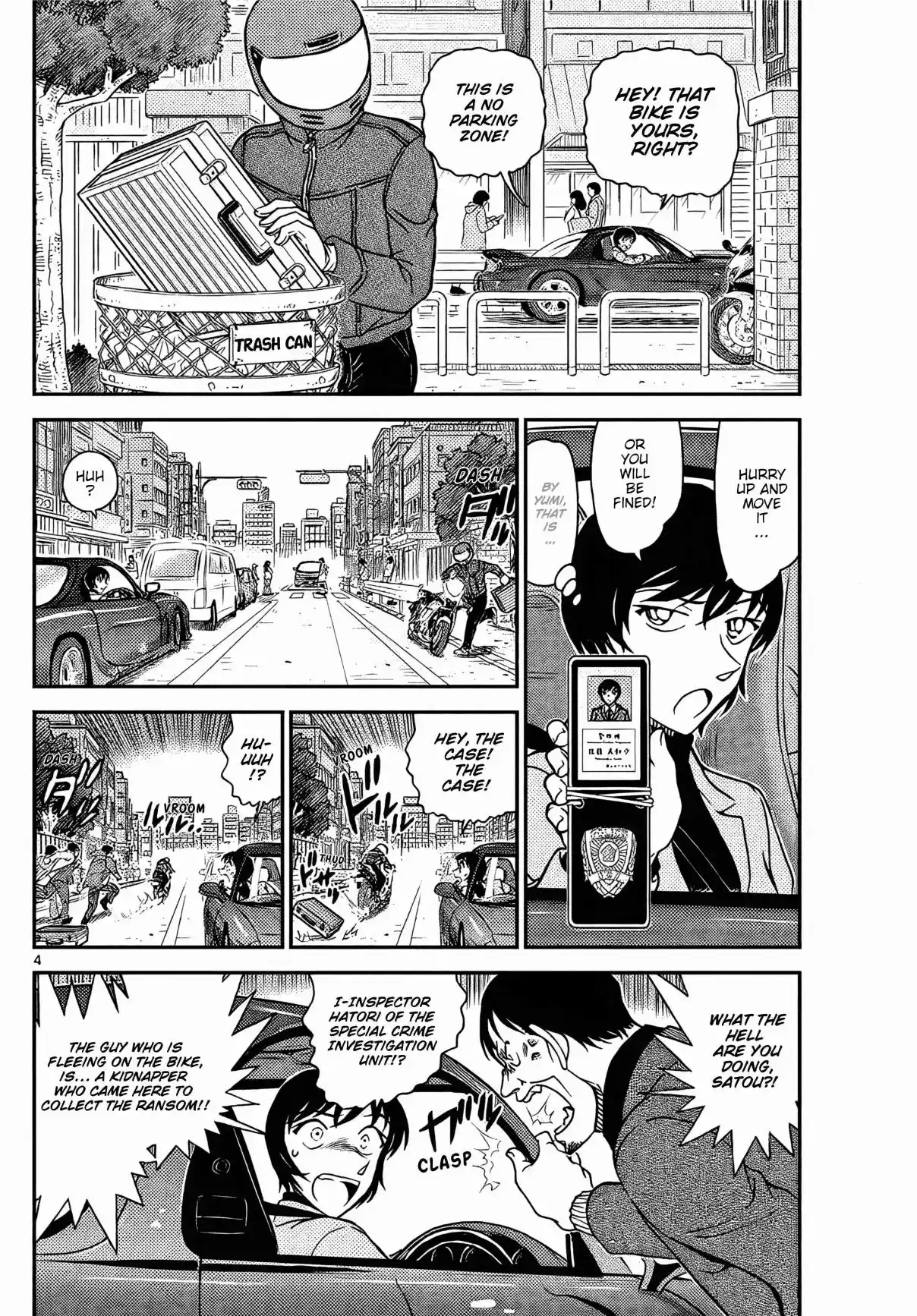 Read DETECTIVE CONAN Manga Online