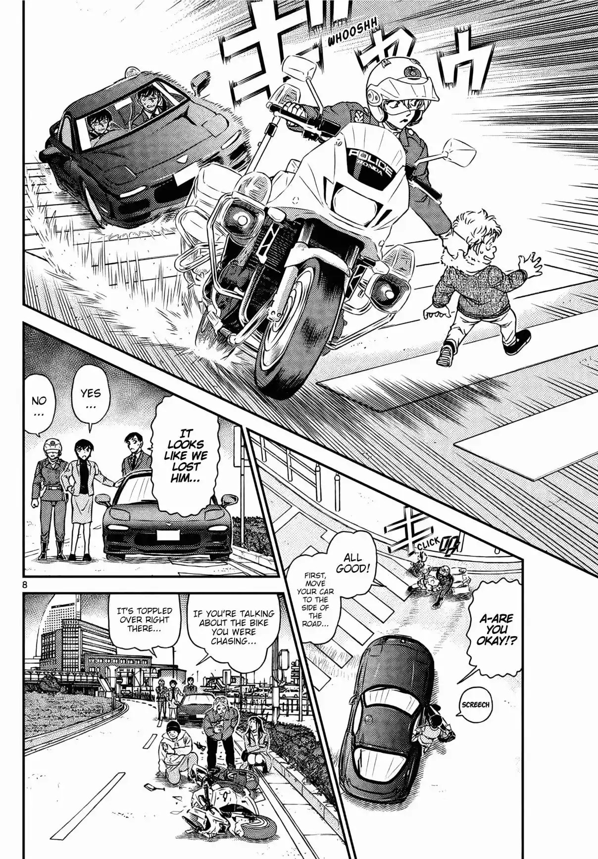 Read DETECTIVE CONAN Manga Online