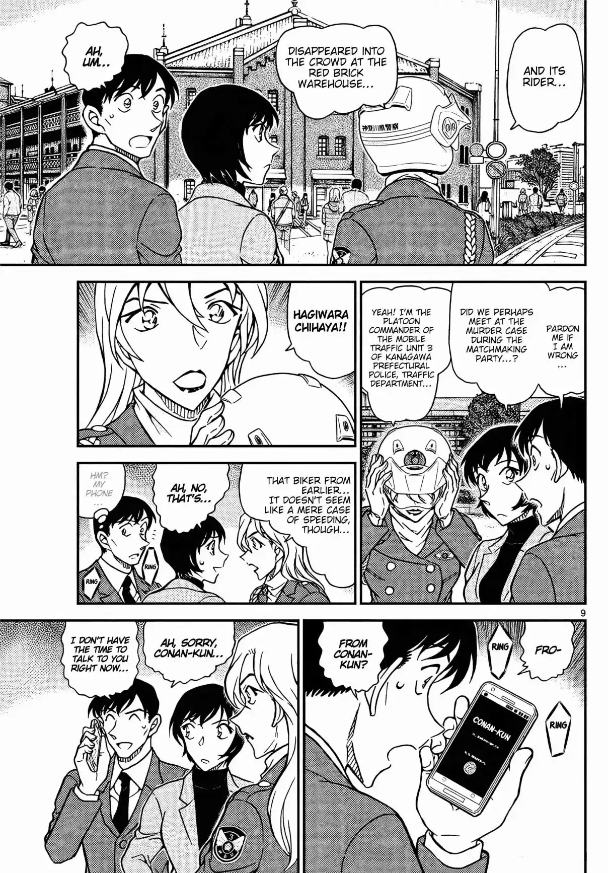 Read DETECTIVE CONAN Manga Online