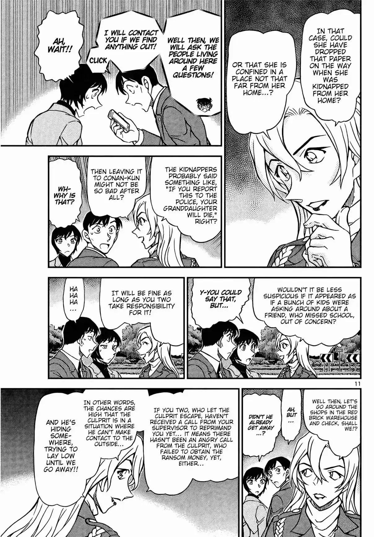 Read DETECTIVE CONAN Manga Online