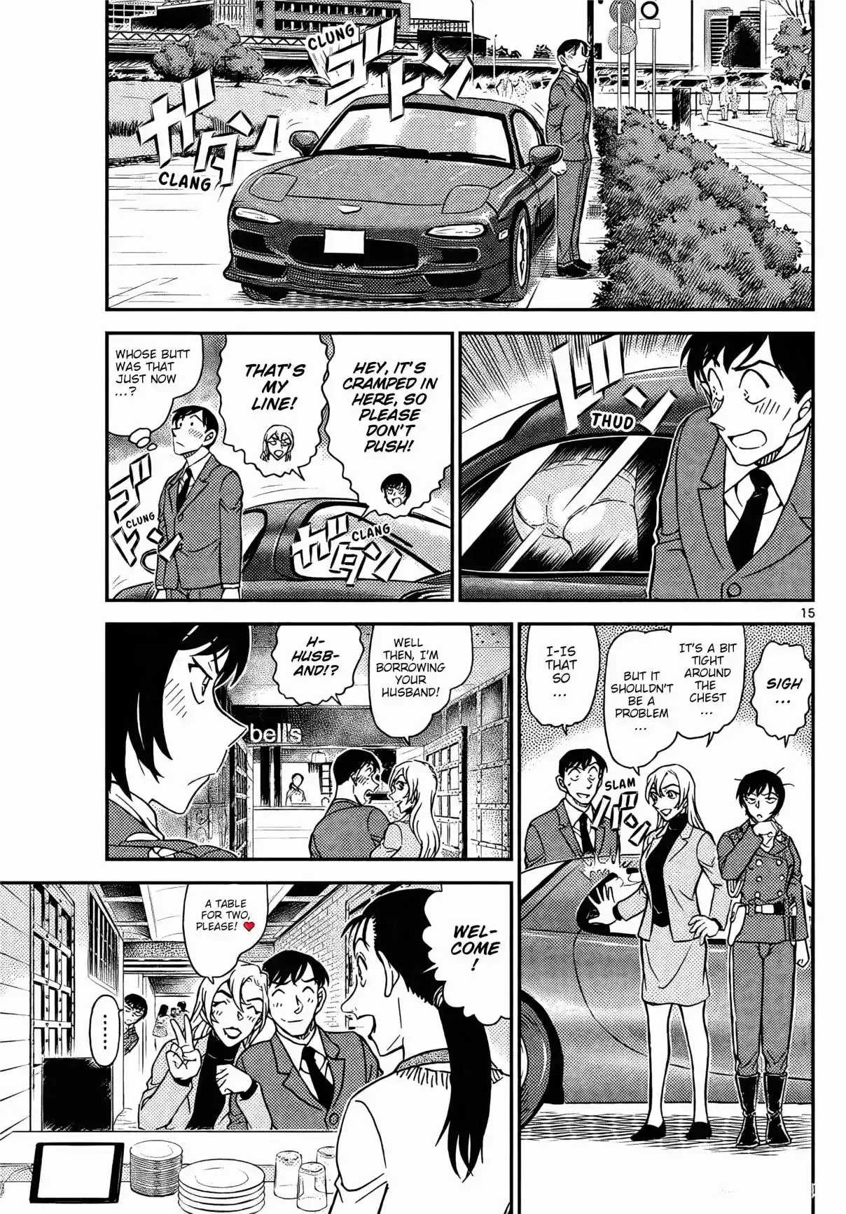 Read DETECTIVE CONAN Manga Online
