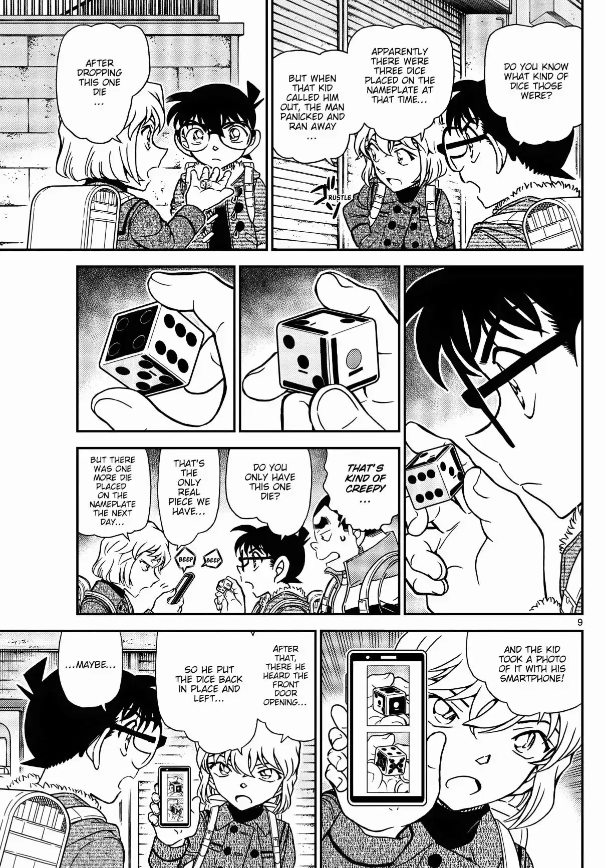 Read DETECTIVE CONAN Manga Online