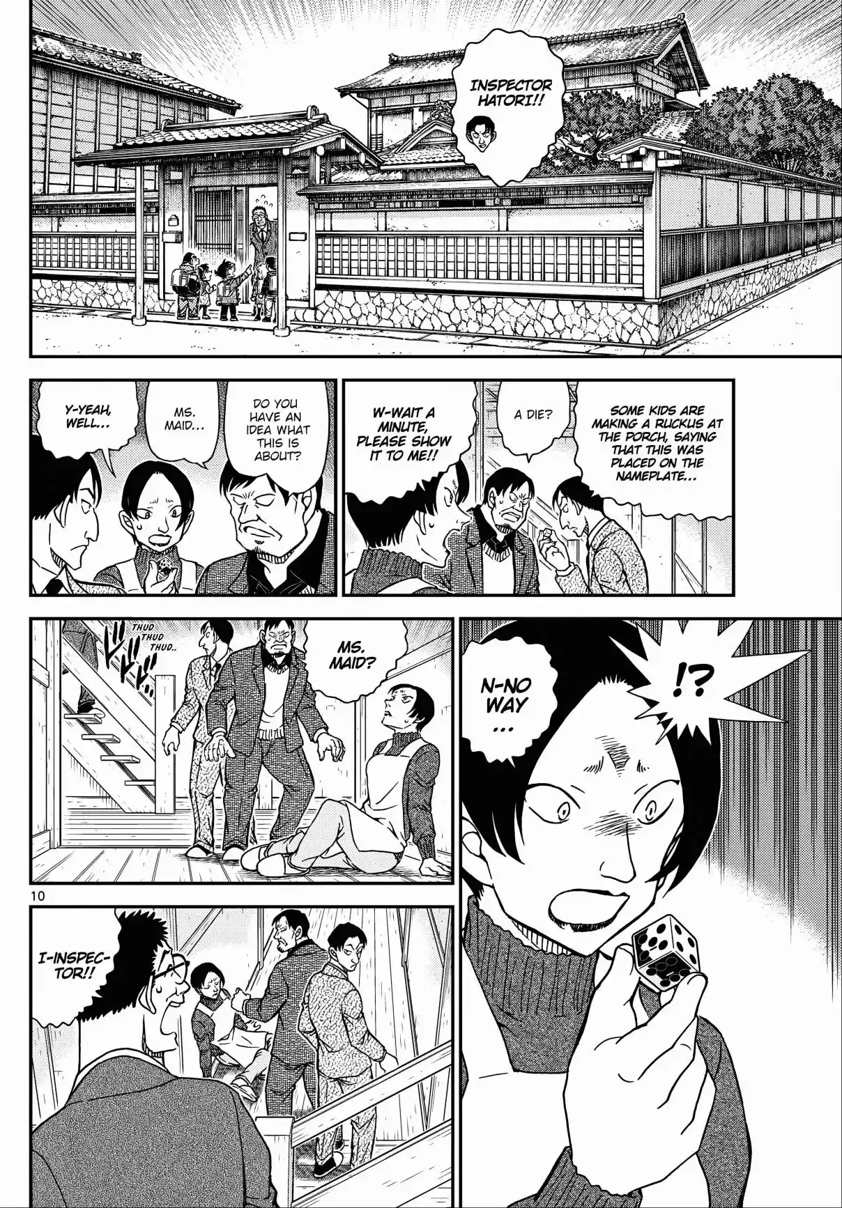 Read DETECTIVE CONAN Manga Online
