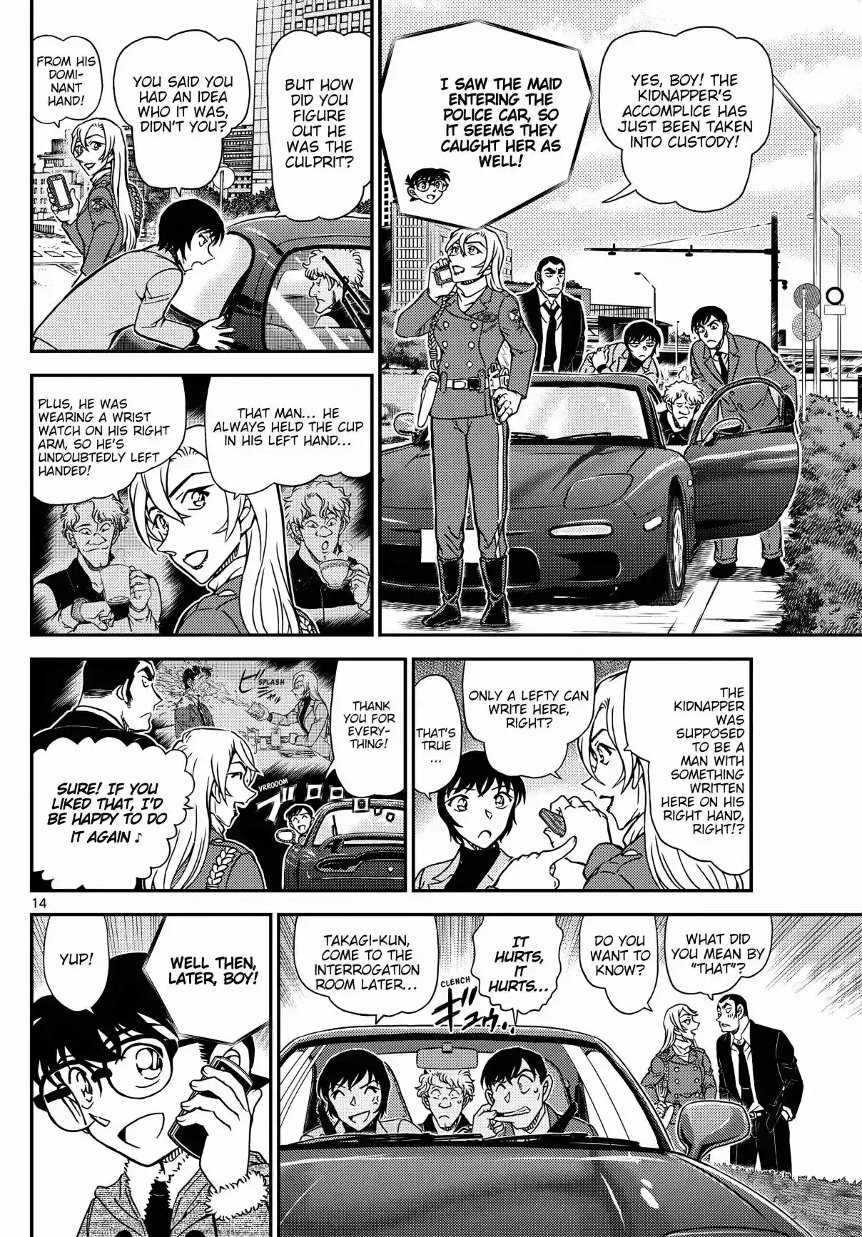Read DETECTIVE CONAN Manga Online