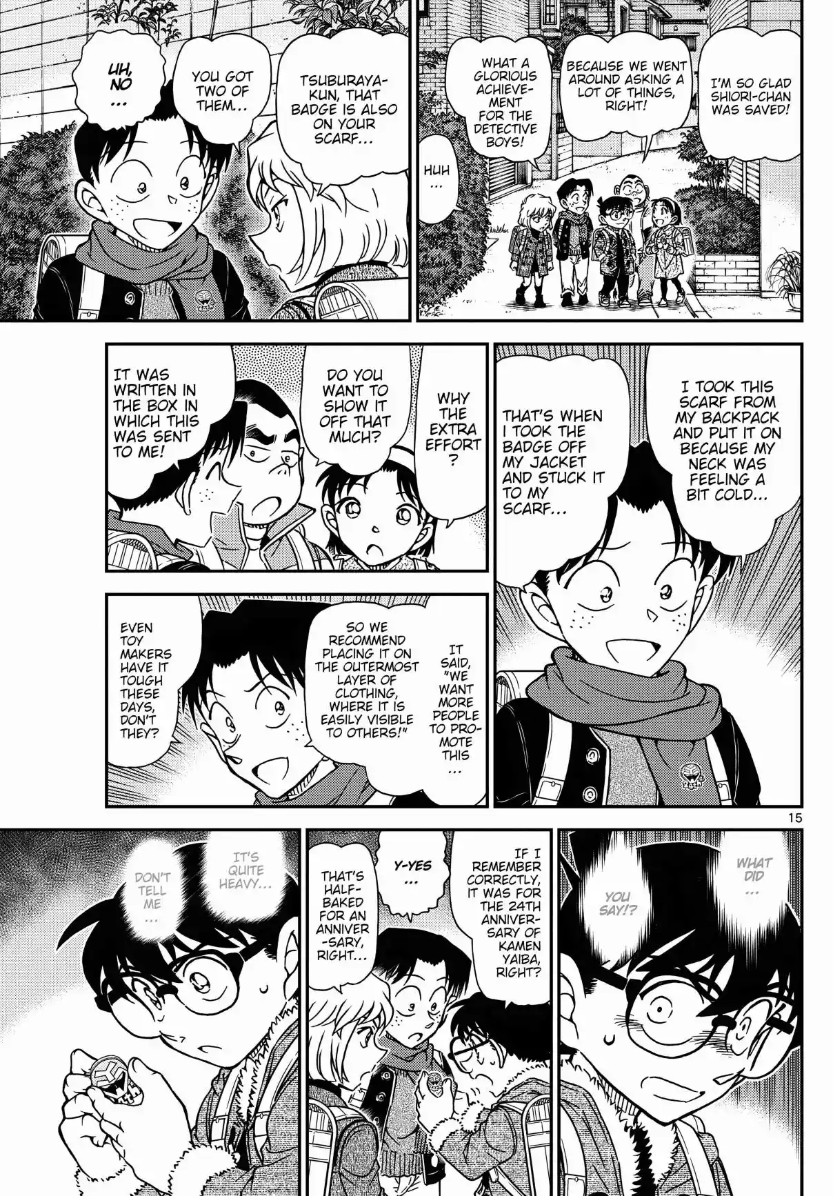 Read DETECTIVE CONAN Manga Online