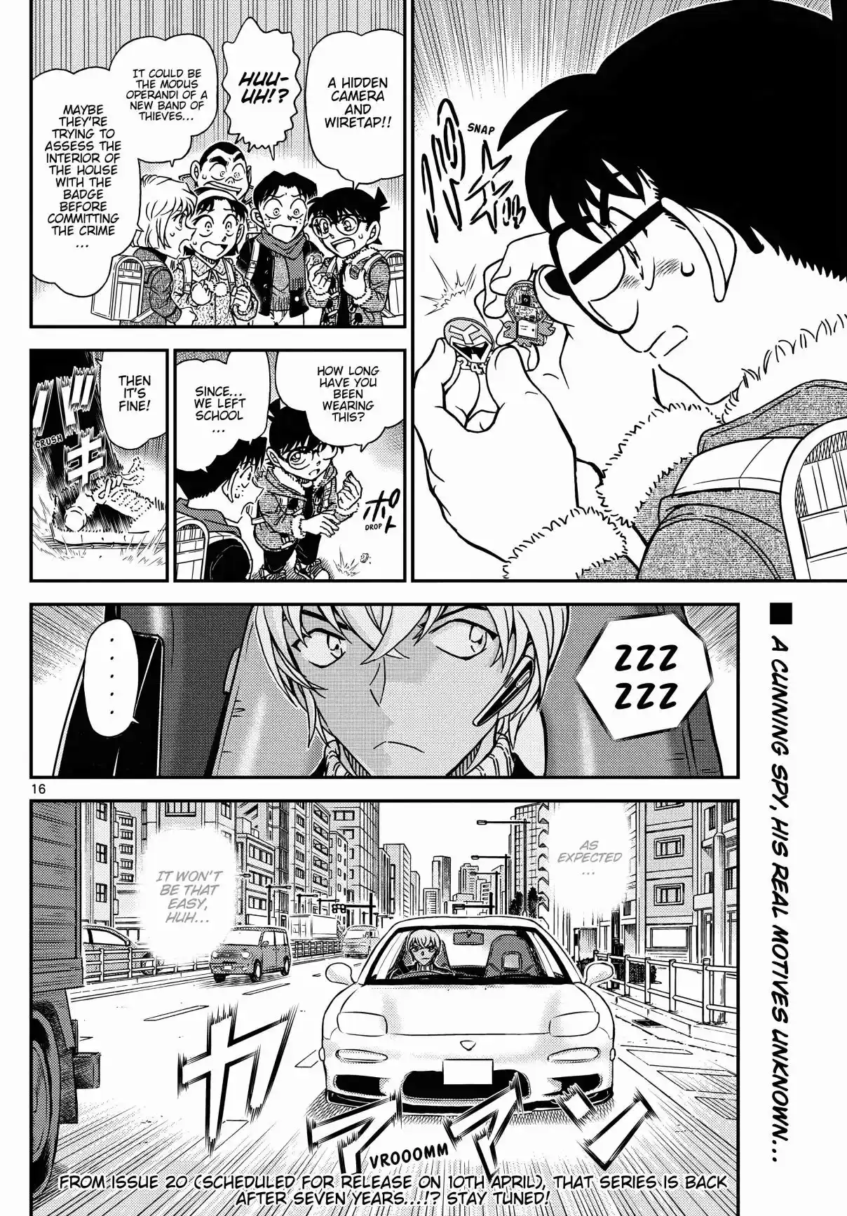 Read DETECTIVE CONAN Manga Online