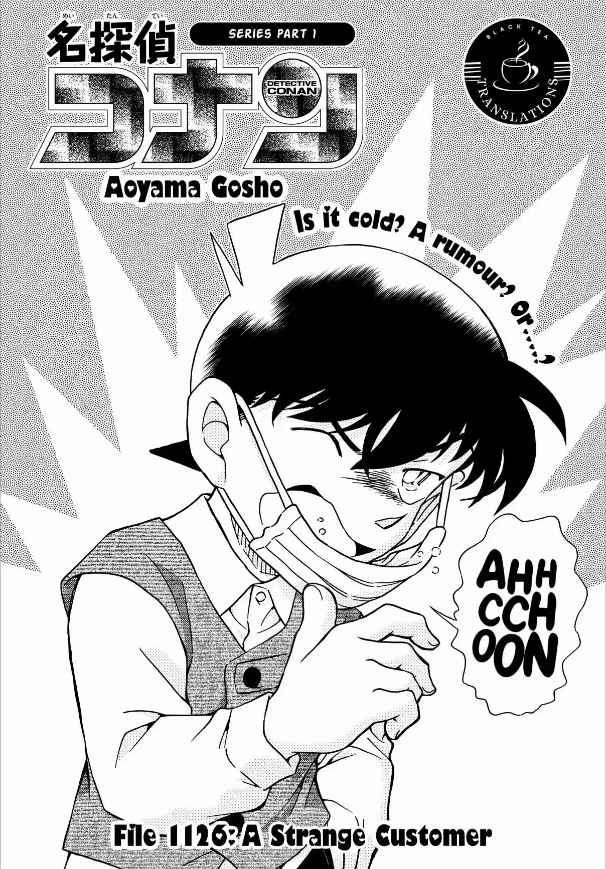 Read DETECTIVE CONAN Manga Online