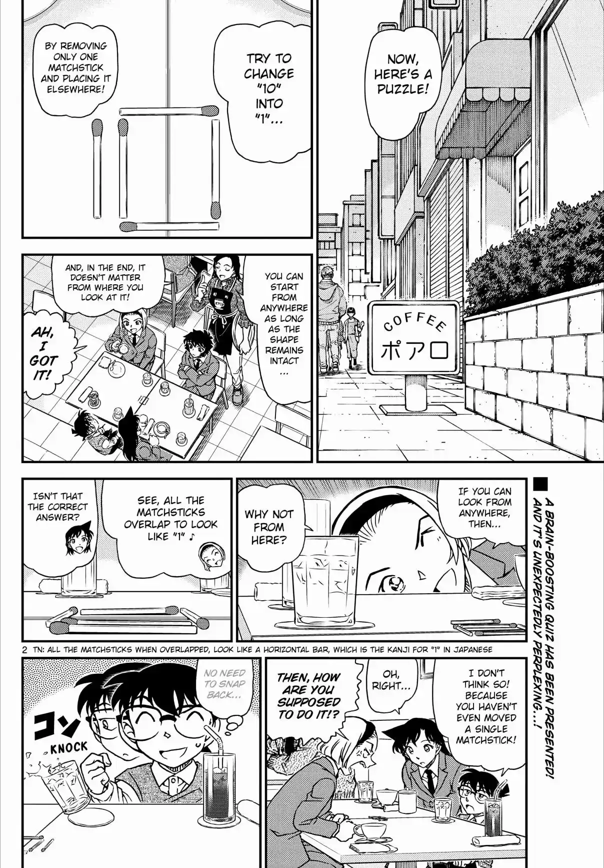 Read DETECTIVE CONAN Manga Online