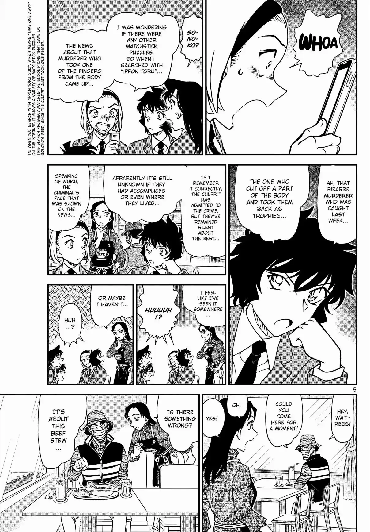 Read DETECTIVE CONAN Manga Online