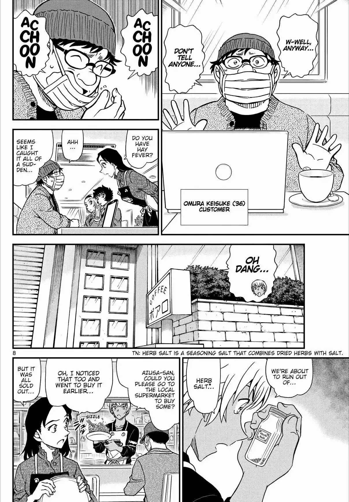 Read DETECTIVE CONAN Manga Online