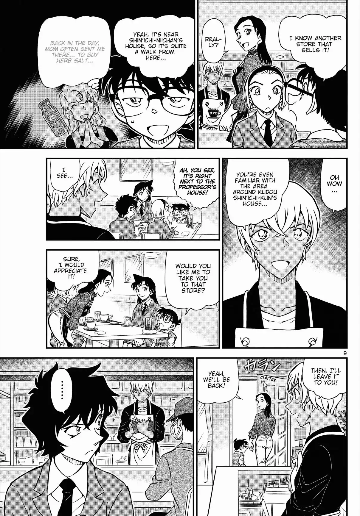 Read DETECTIVE CONAN Manga Online