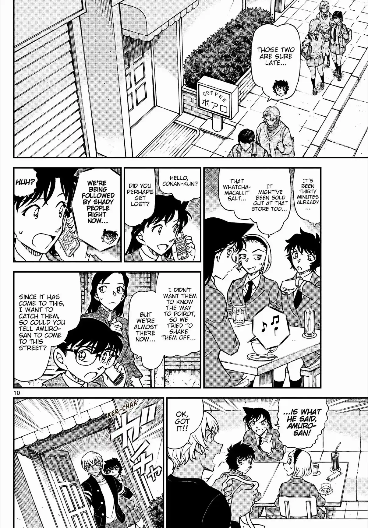 Read DETECTIVE CONAN Manga Online