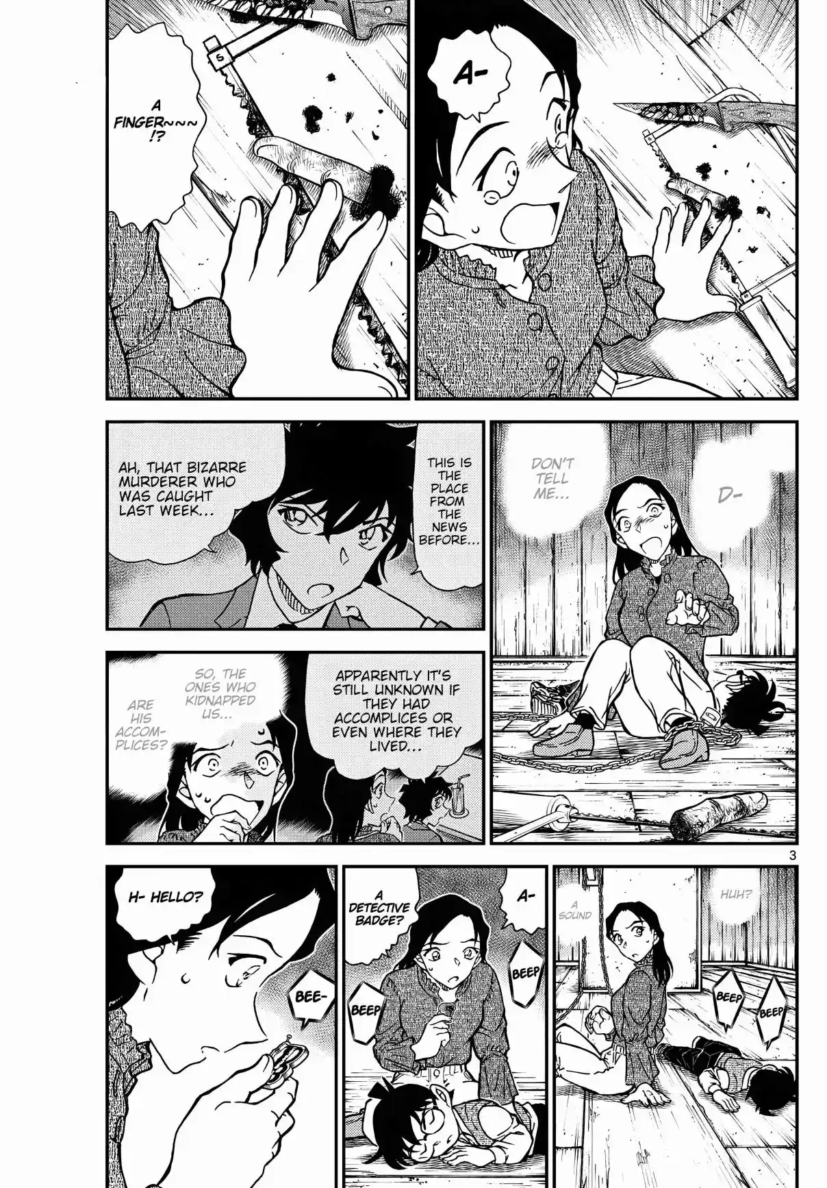 Read DETECTIVE CONAN Manga Online