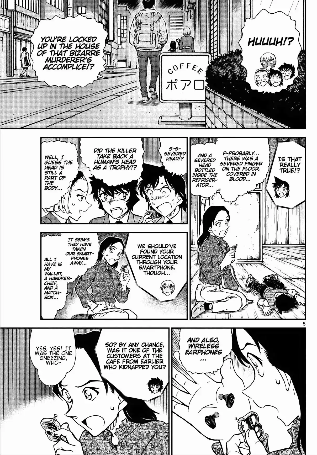 Read DETECTIVE CONAN Manga Online